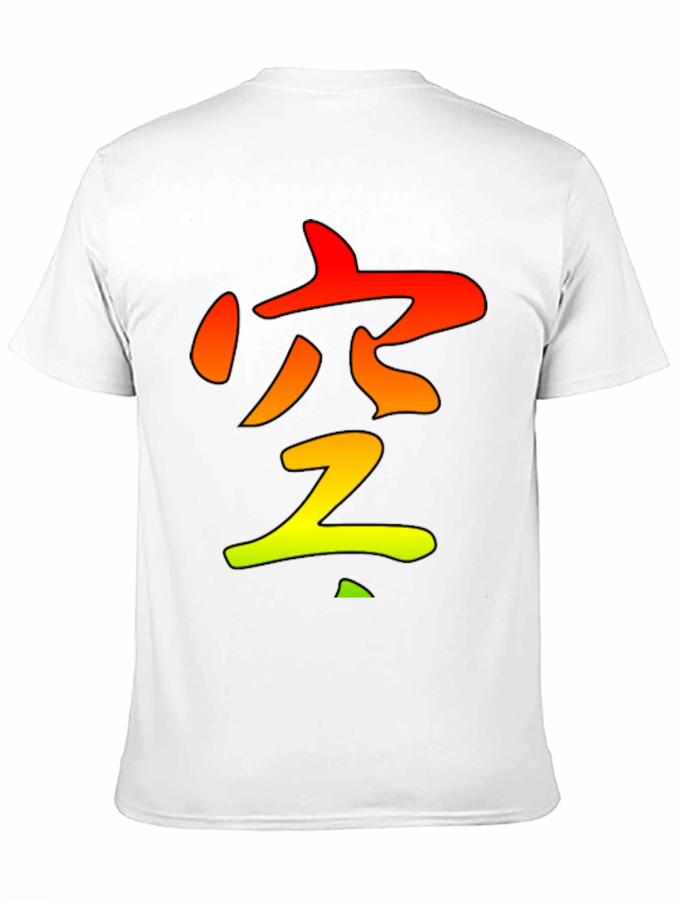 Zen Symbol Black T-Shirt - Gradient Design