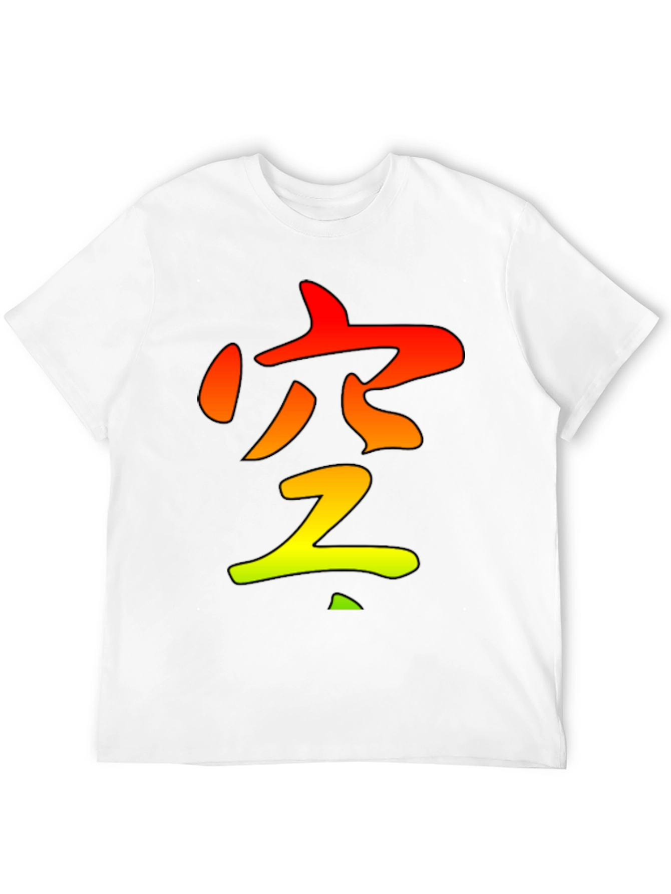 Zen Symbol Black T-Shirt - Gradient Design