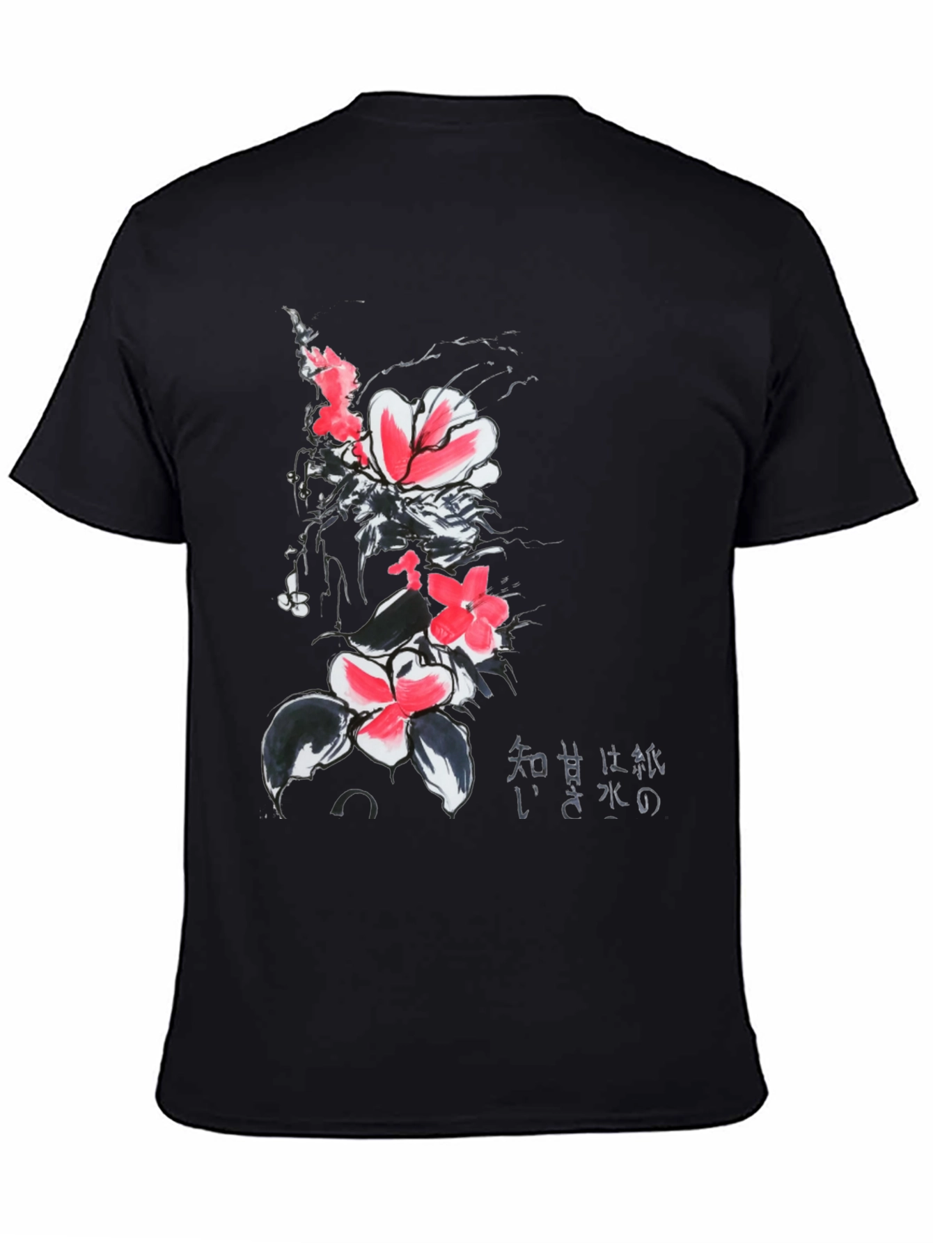 Floral Japanese Ink Art T-Shirt