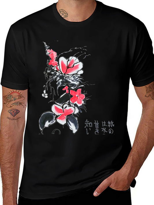 Floral Japanese Ink Art T-Shirt