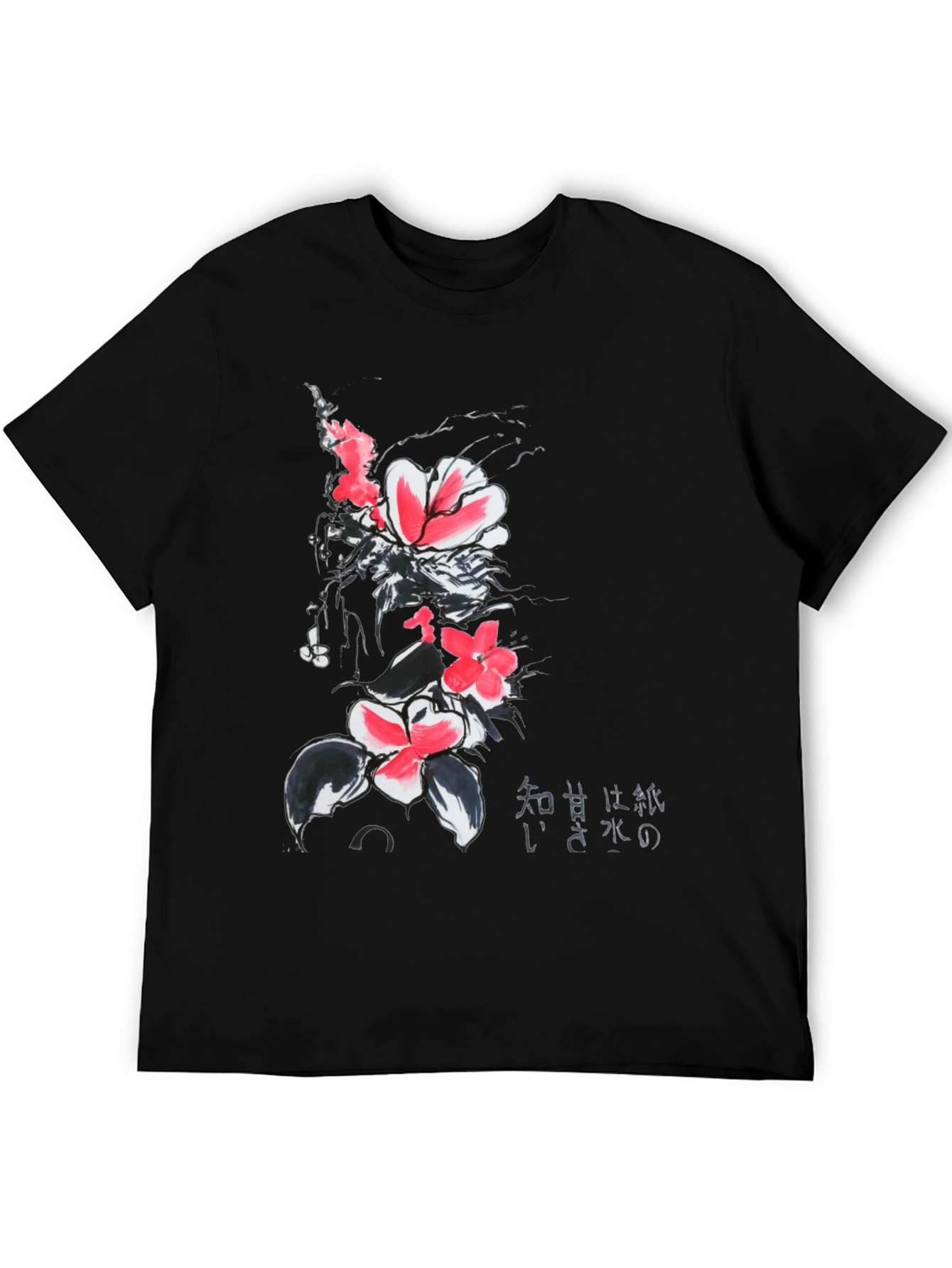 Floral Japanese Ink Art T-Shirt