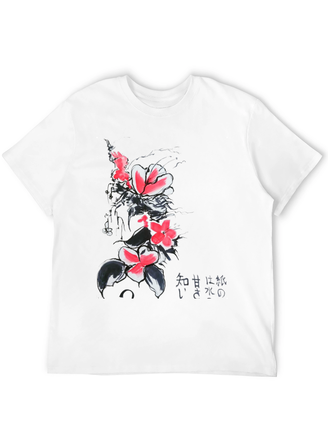 Floral Japanese Ink Art T-Shirt