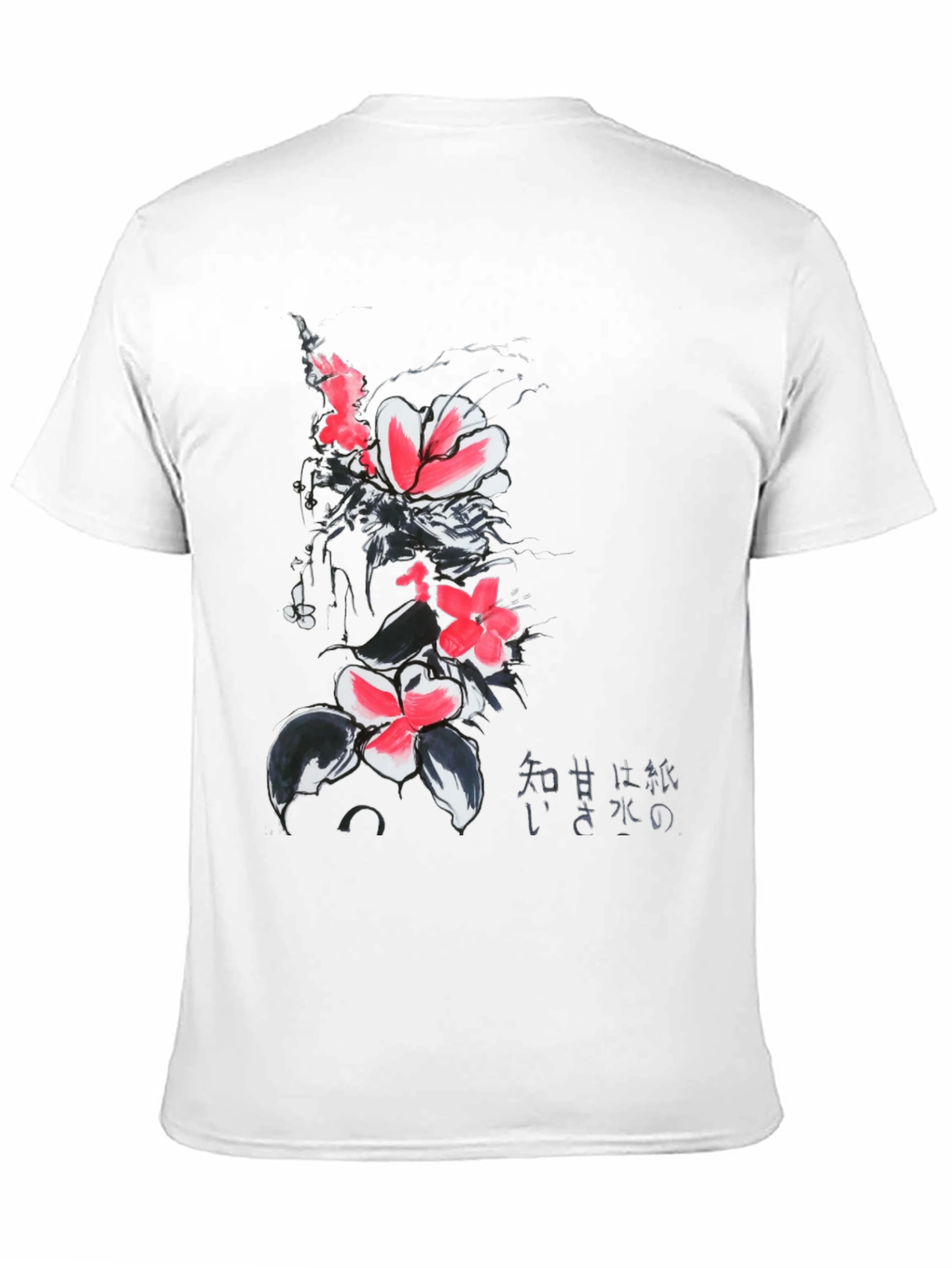 Floral Japanese Ink Art T-Shirt