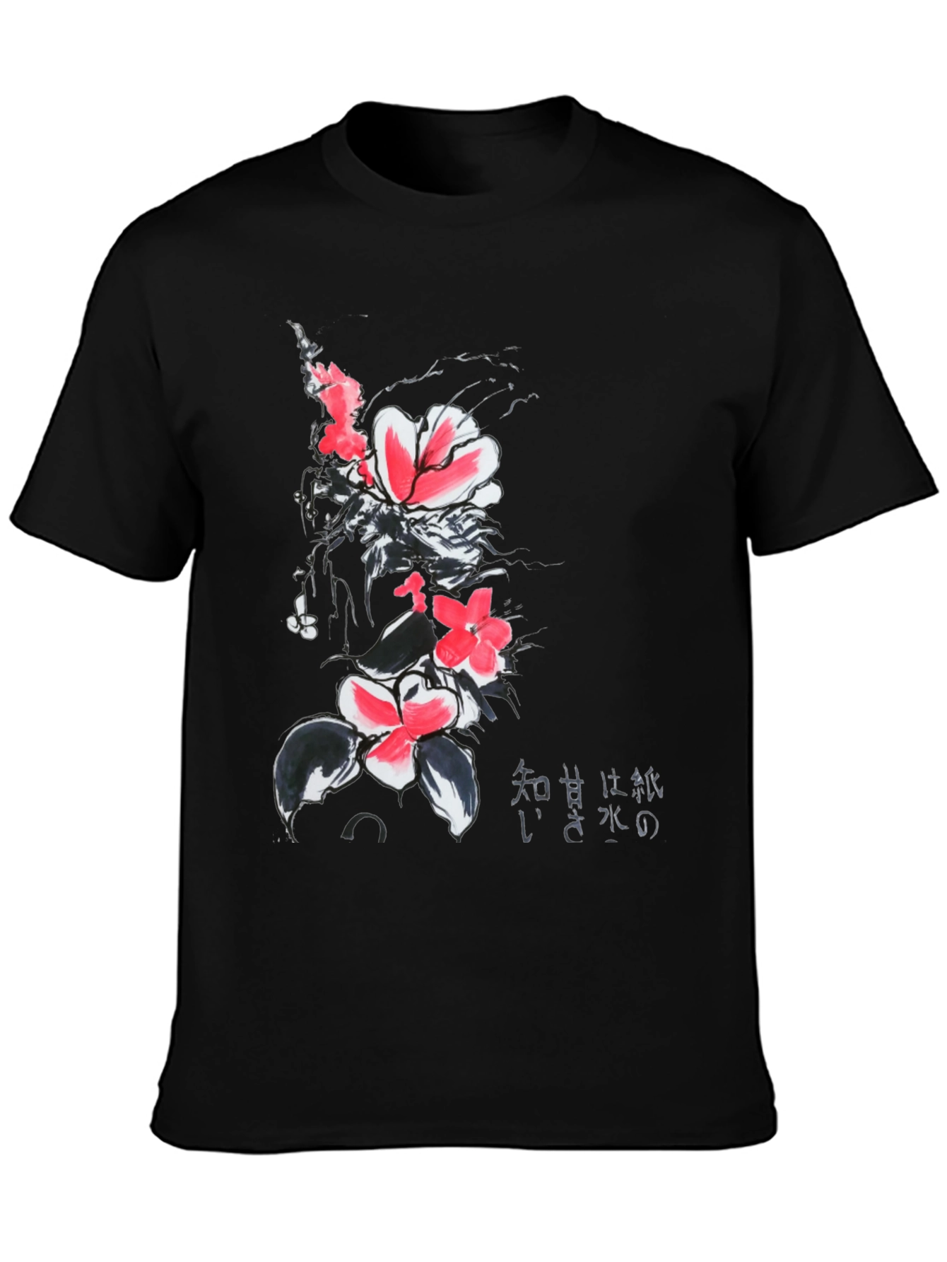 Floral Japanese Ink Art T-Shirt