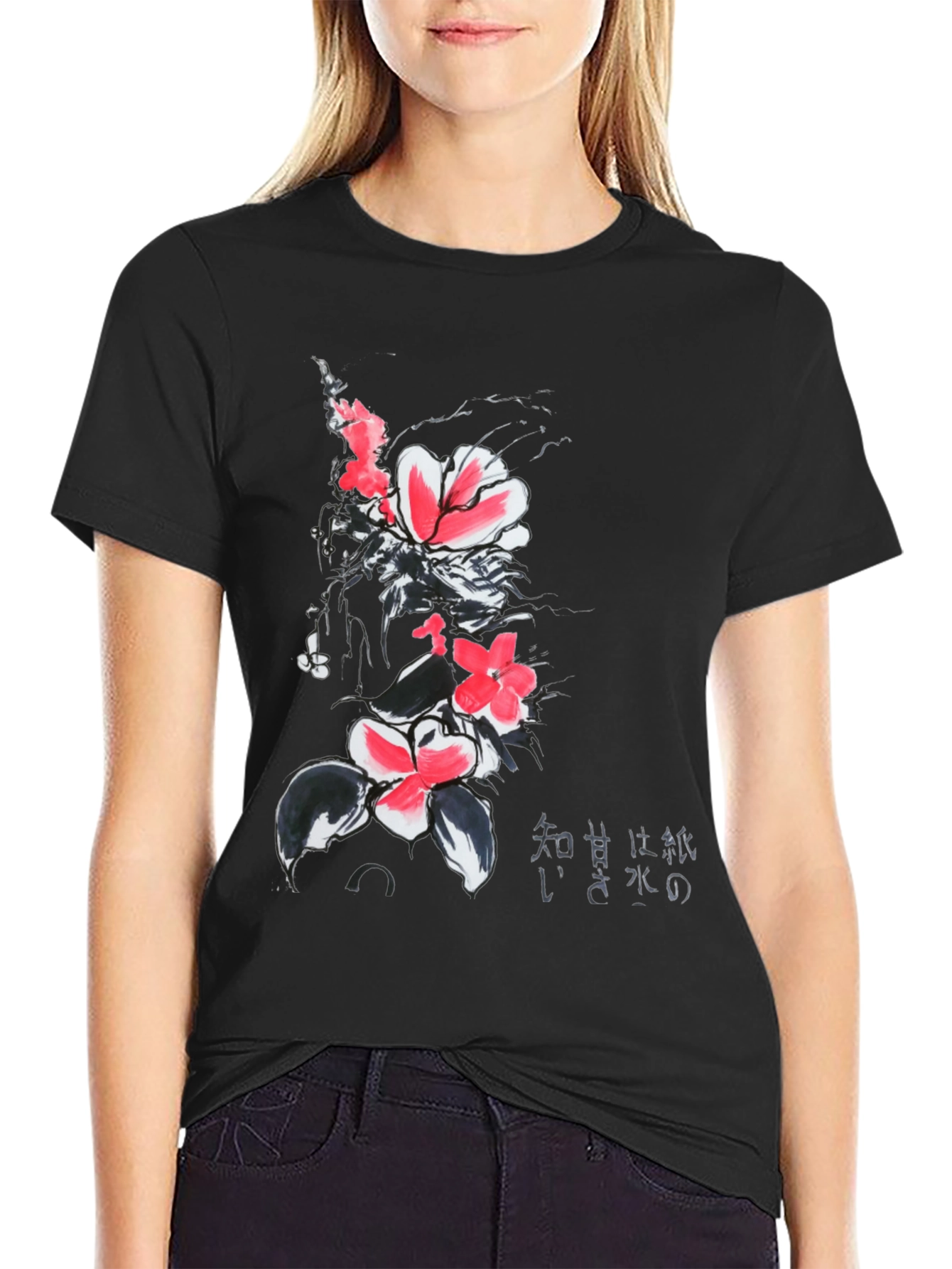 Floral Japanese Ink Art T-Shirt