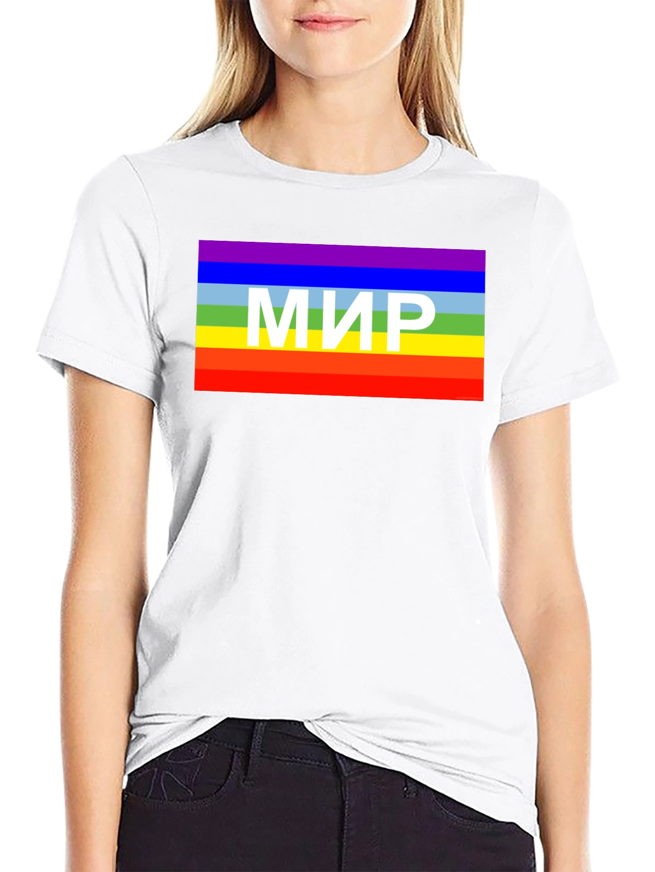 Peace Rainbow T-Shirt - MIR