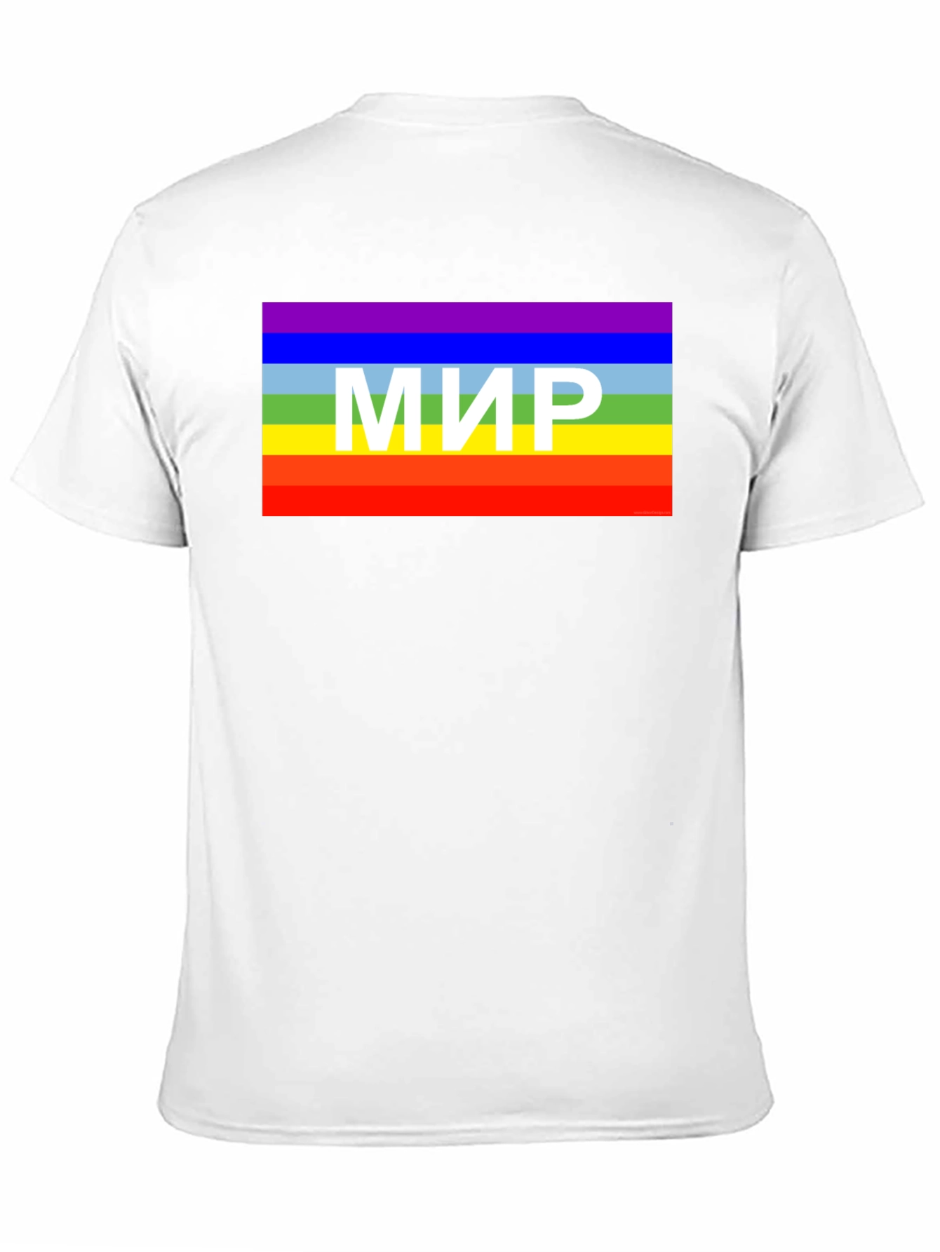 Peace Rainbow T-Shirt - MIR