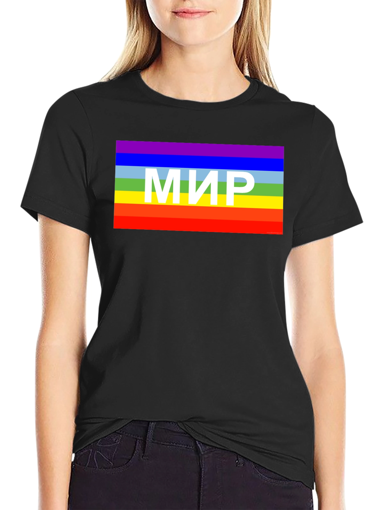Peace Rainbow T-Shirt - MIR