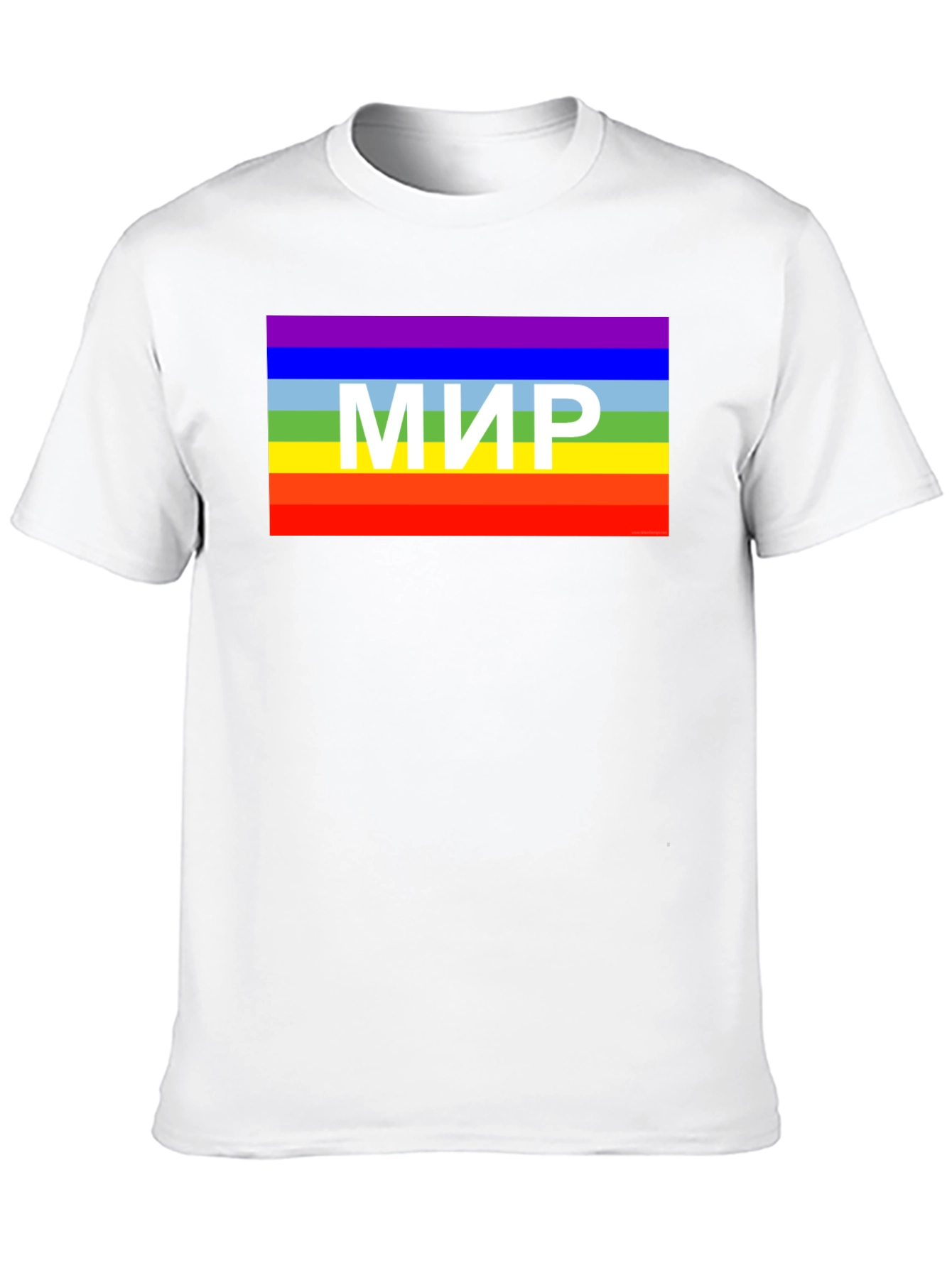 Peace Rainbow T-Shirt - MIR