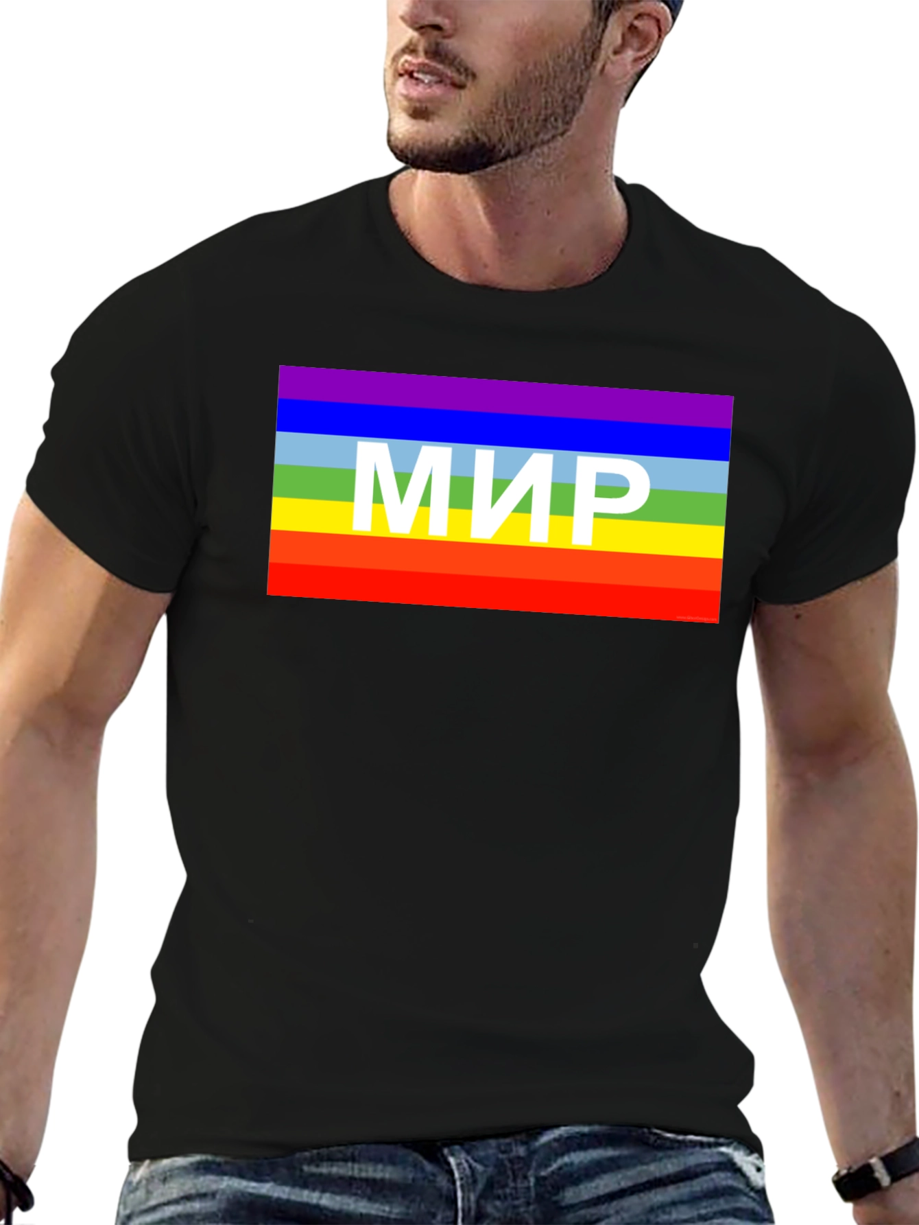 Peace Rainbow T-Shirt - MIR