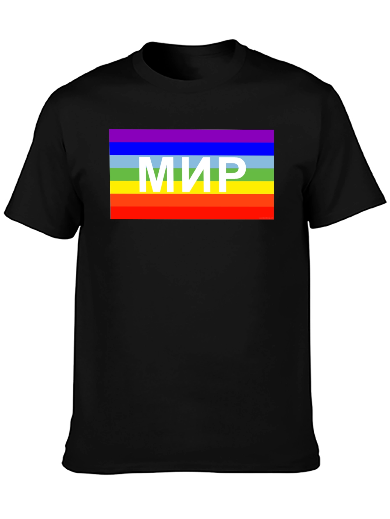 Peace Rainbow T-Shirt - MIR