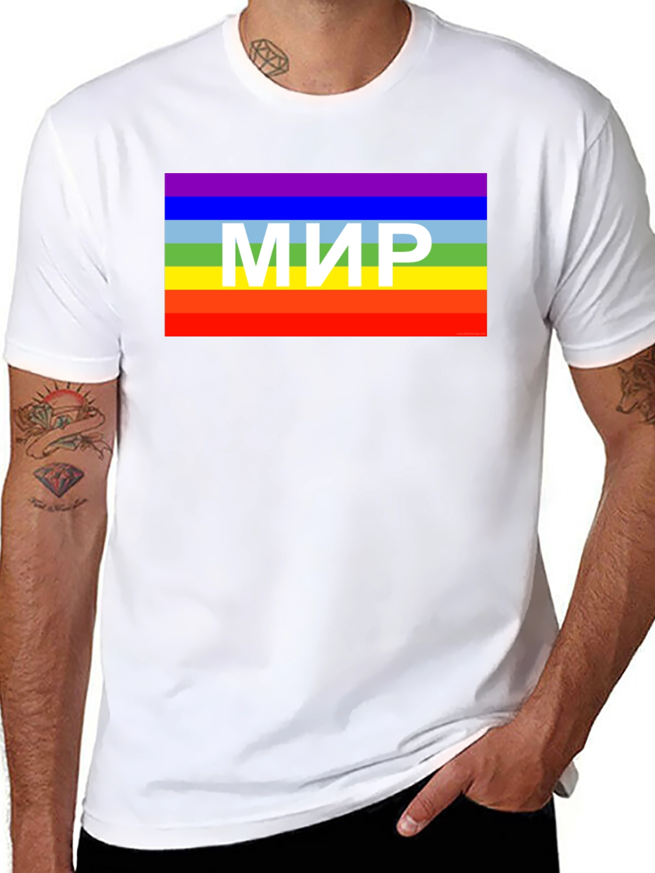 Peace Rainbow T-Shirt - MIR