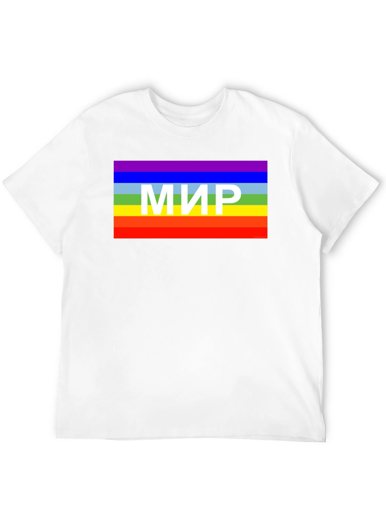 Peace Rainbow T-Shirt - MIR