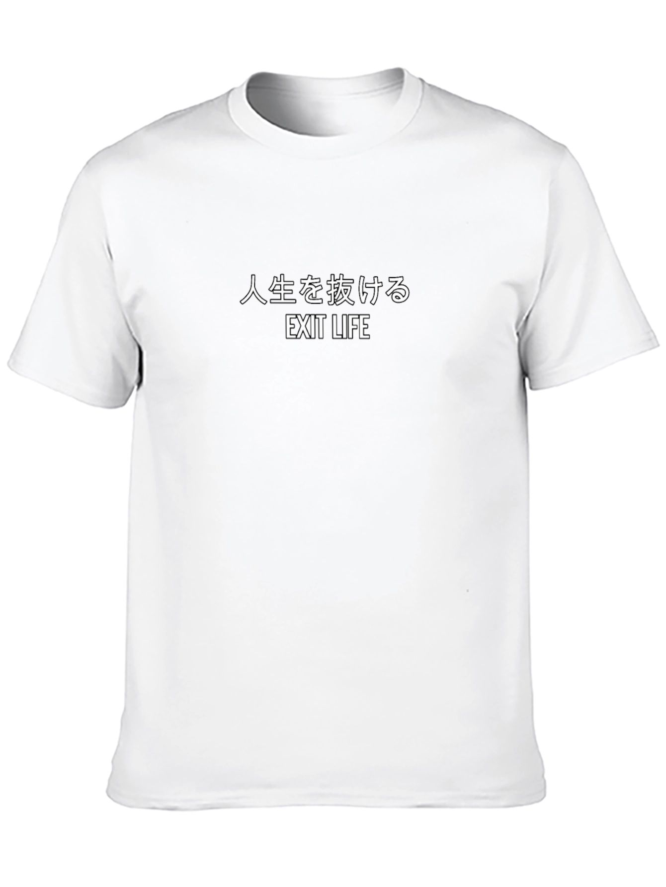 Exit Life Graphic Tee - Japanese Inspired