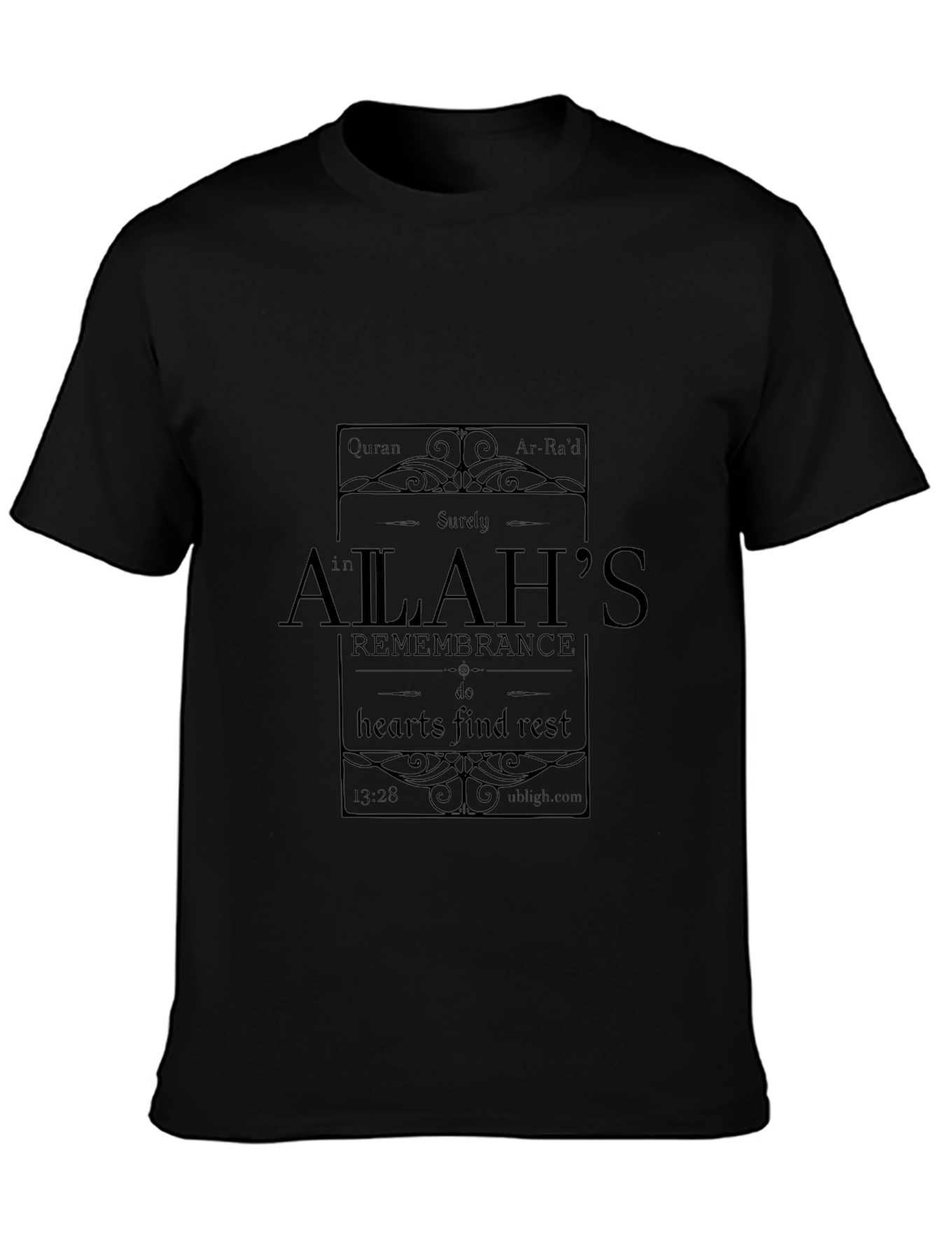 Quran Verse T-Shirt: Allahs Remembrance Design