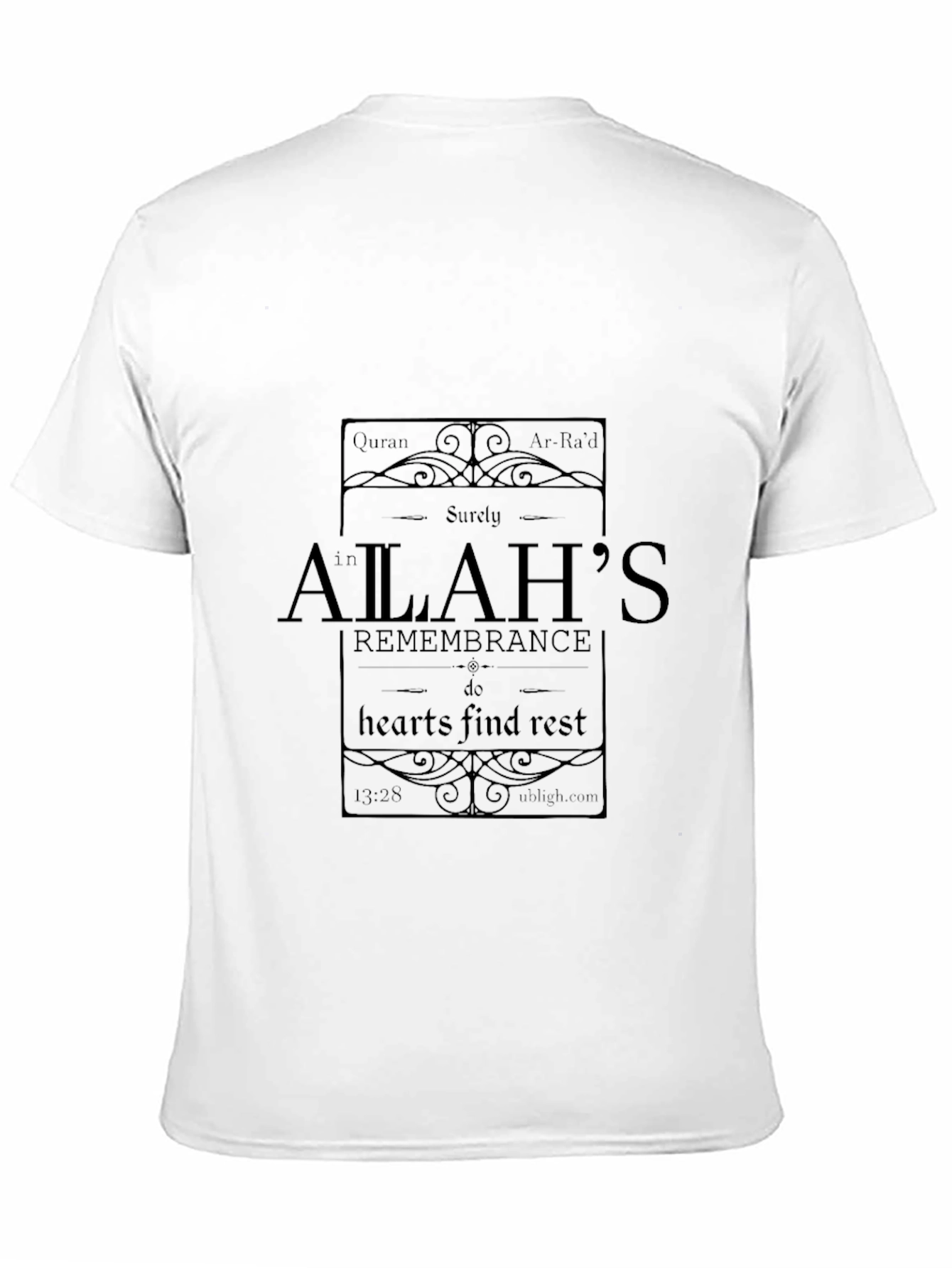 Quran Verse T-Shirt: Allahs Remembrance Design