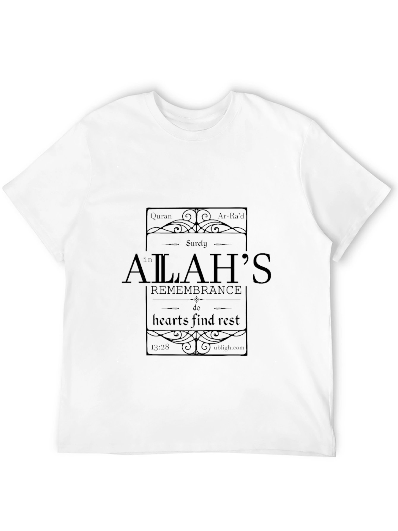 Quran Verse T-Shirt: Allahs Remembrance Design