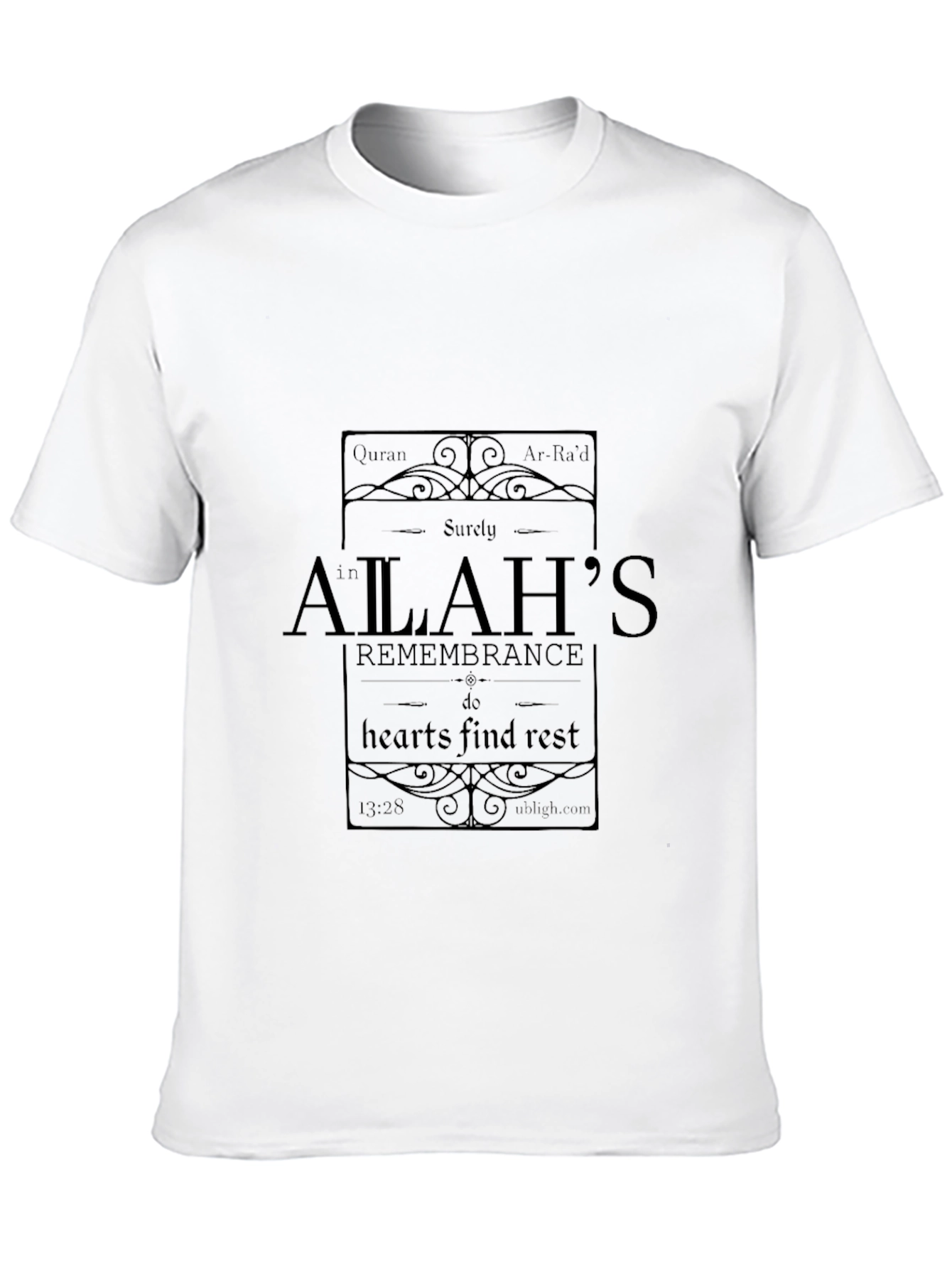 Quran Verse T-Shirt: Allahs Remembrance Design