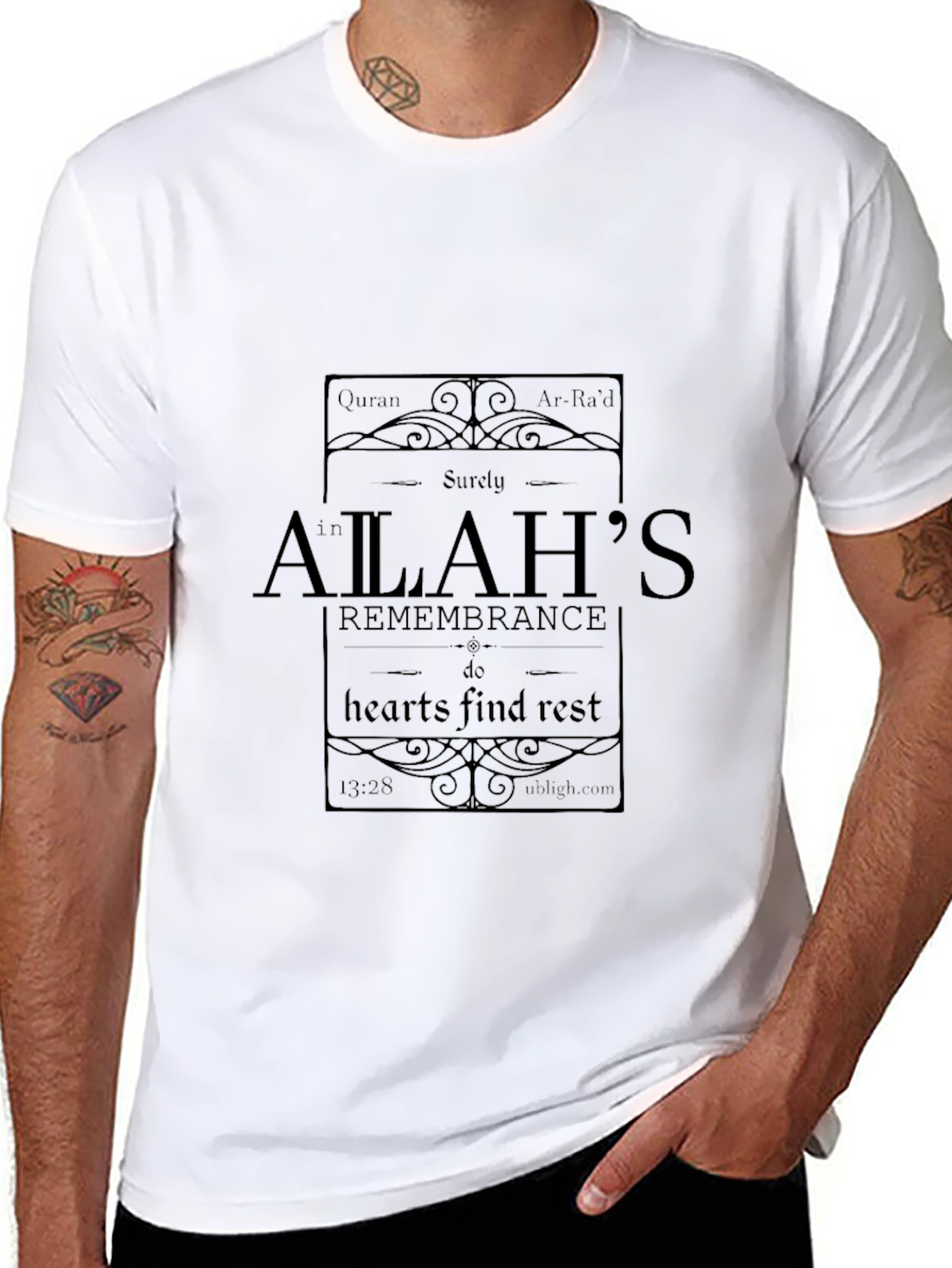 Quran Verse T-Shirt: Allahs Remembrance Design