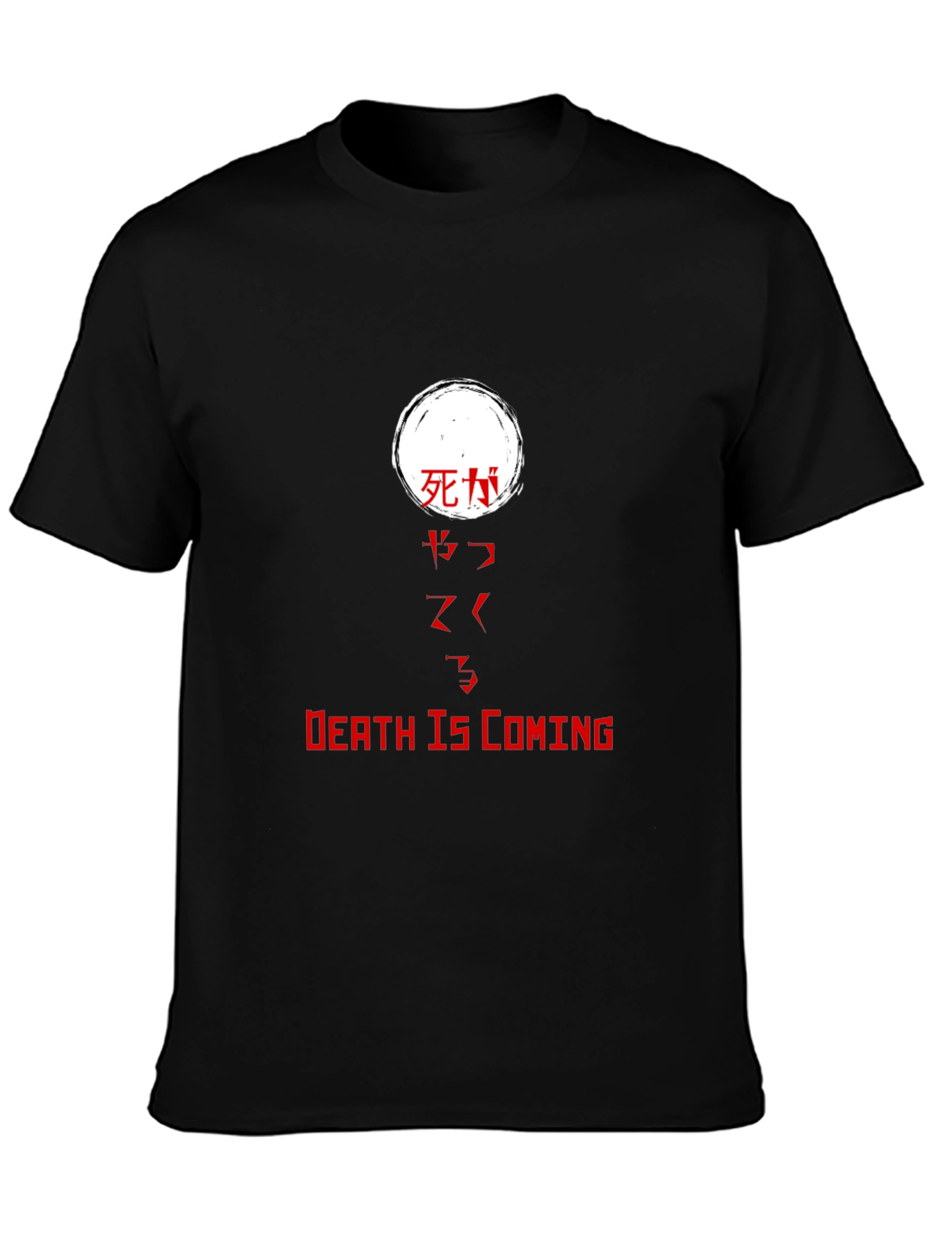 Death Is Coming T-Shirt - Japanese Text Graphic Tee