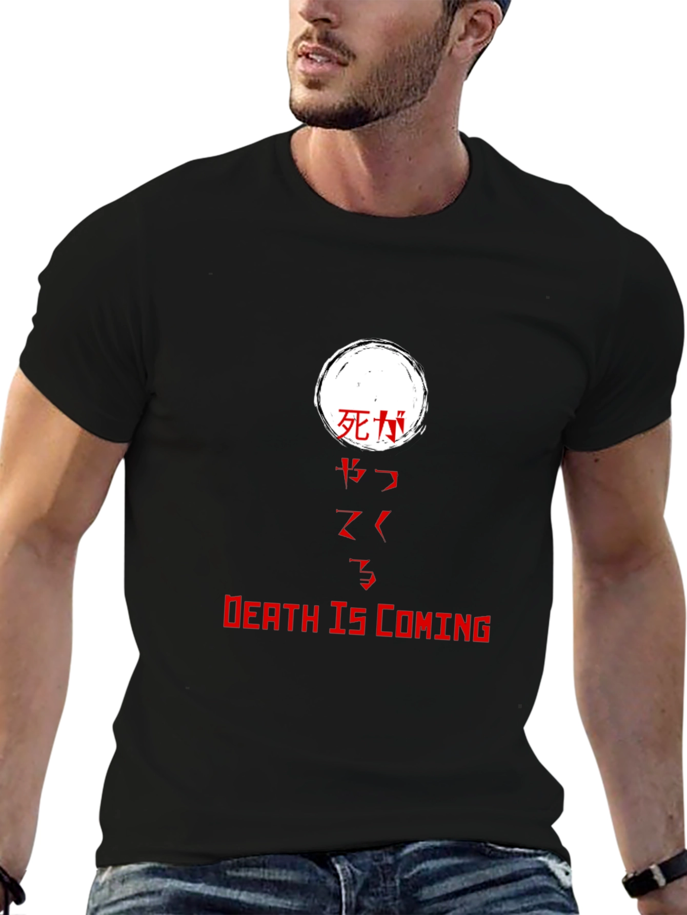 Death Is Coming T-Shirt - Japanese Text Graphic Tee