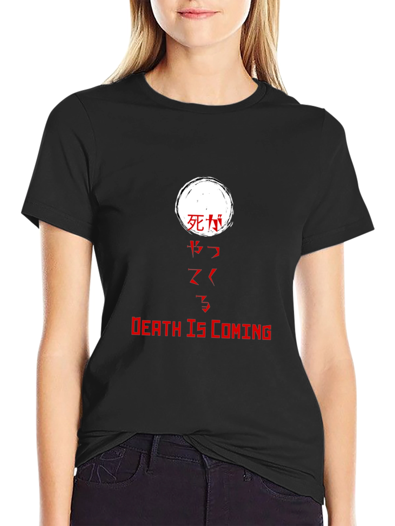 Death Is Coming T-Shirt - Japanese Text Graphic Tee