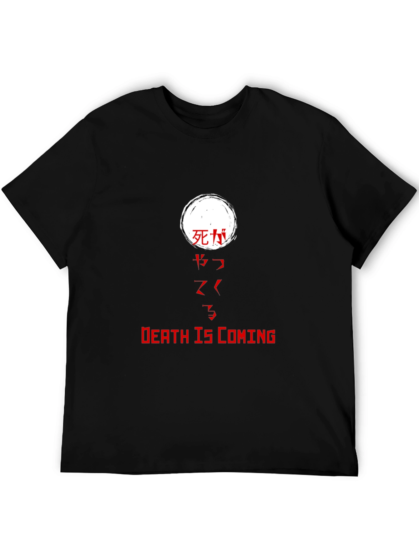 Death Is Coming T-Shirt - Japanese Text Graphic Tee