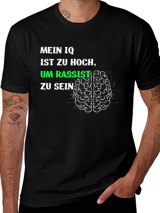 High IQ T-Shirt - Not Racist Brain Tee
