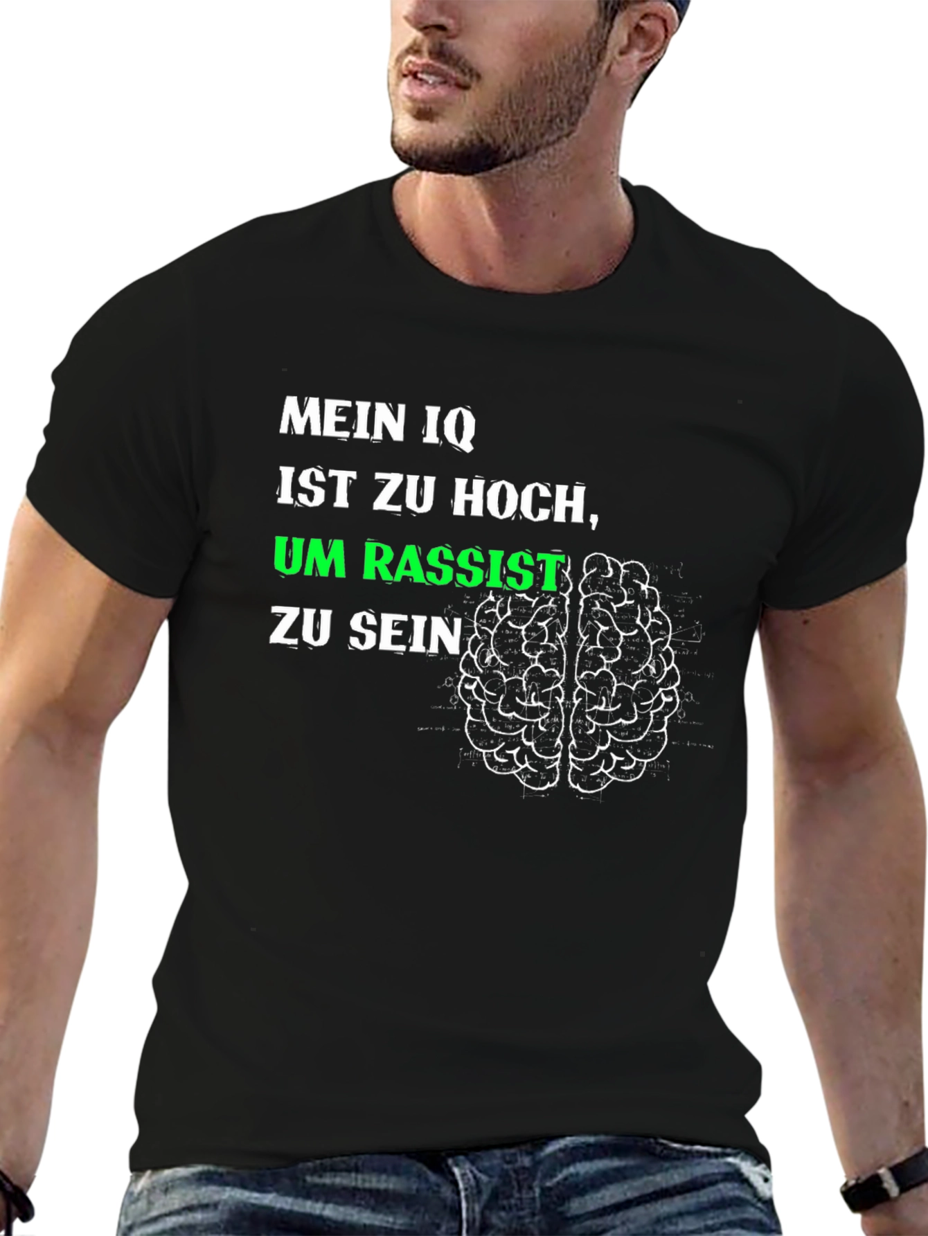 High IQ T-Shirt - Not Racist Brain Tee