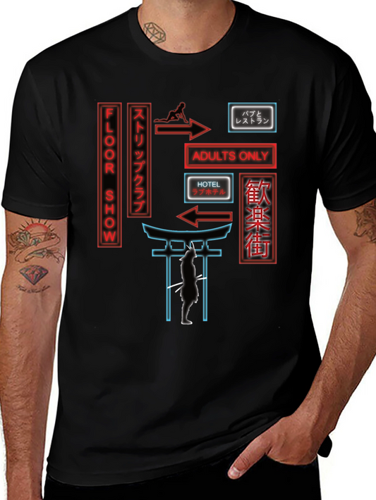 Neon Tokyo T-Shirt