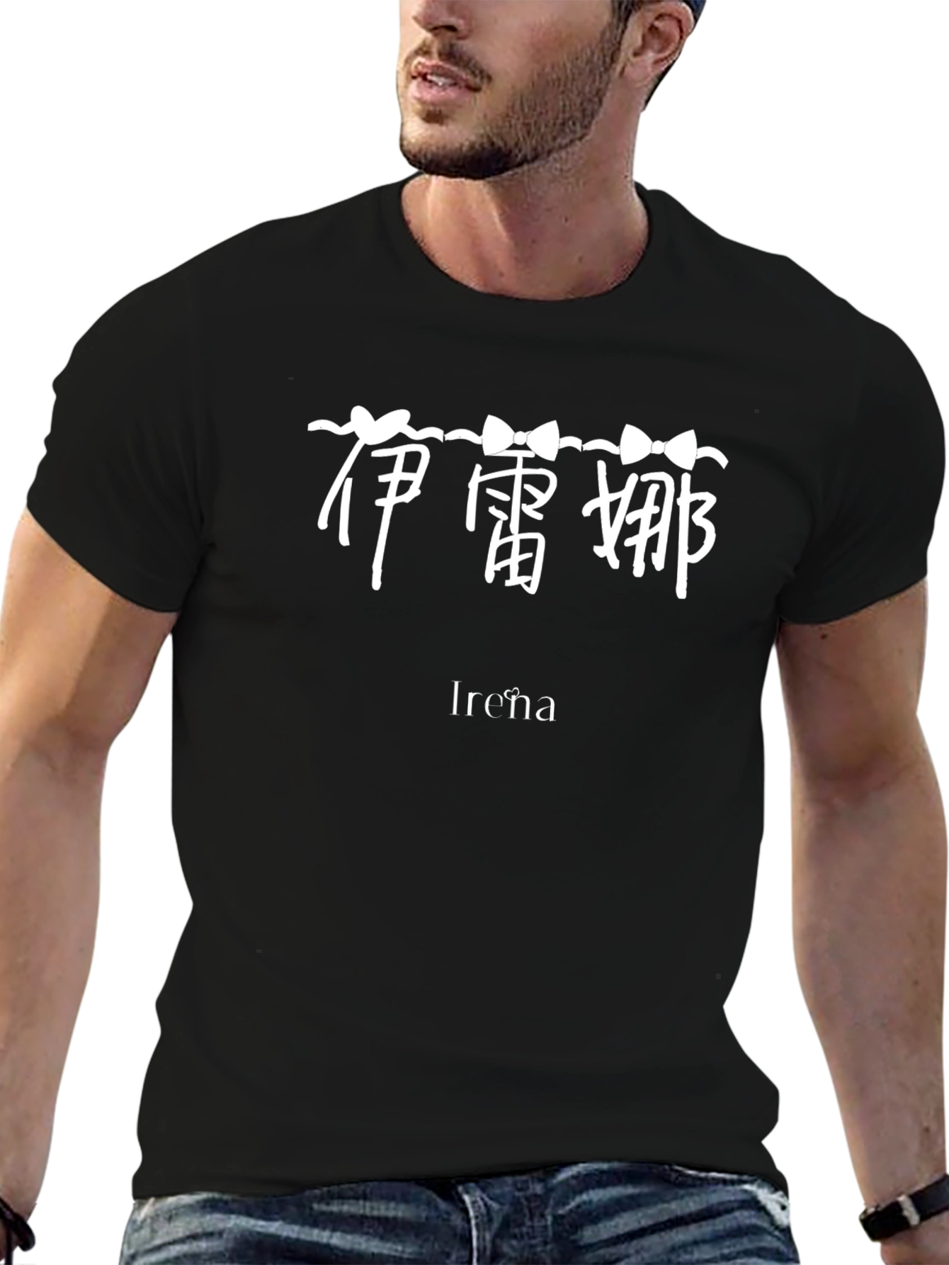 Trendy Irena Graphic Tee - Black