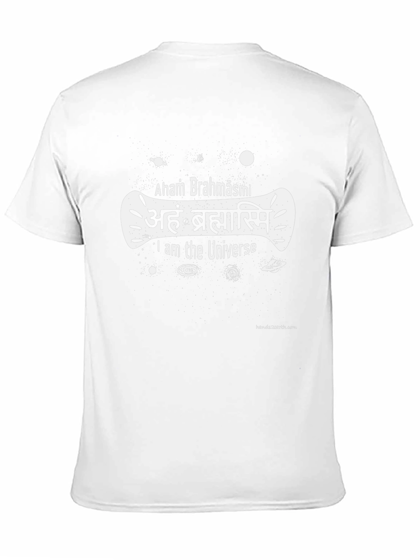 Aham Brahmāsmi T-Shirt - I am the Universe Tee