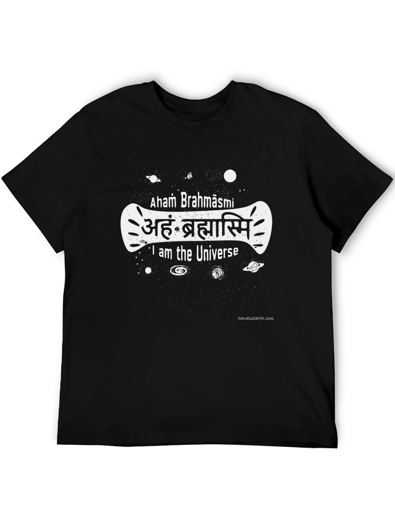 Aham Brahmāsmi T-Shirt - I am the Universe Tee