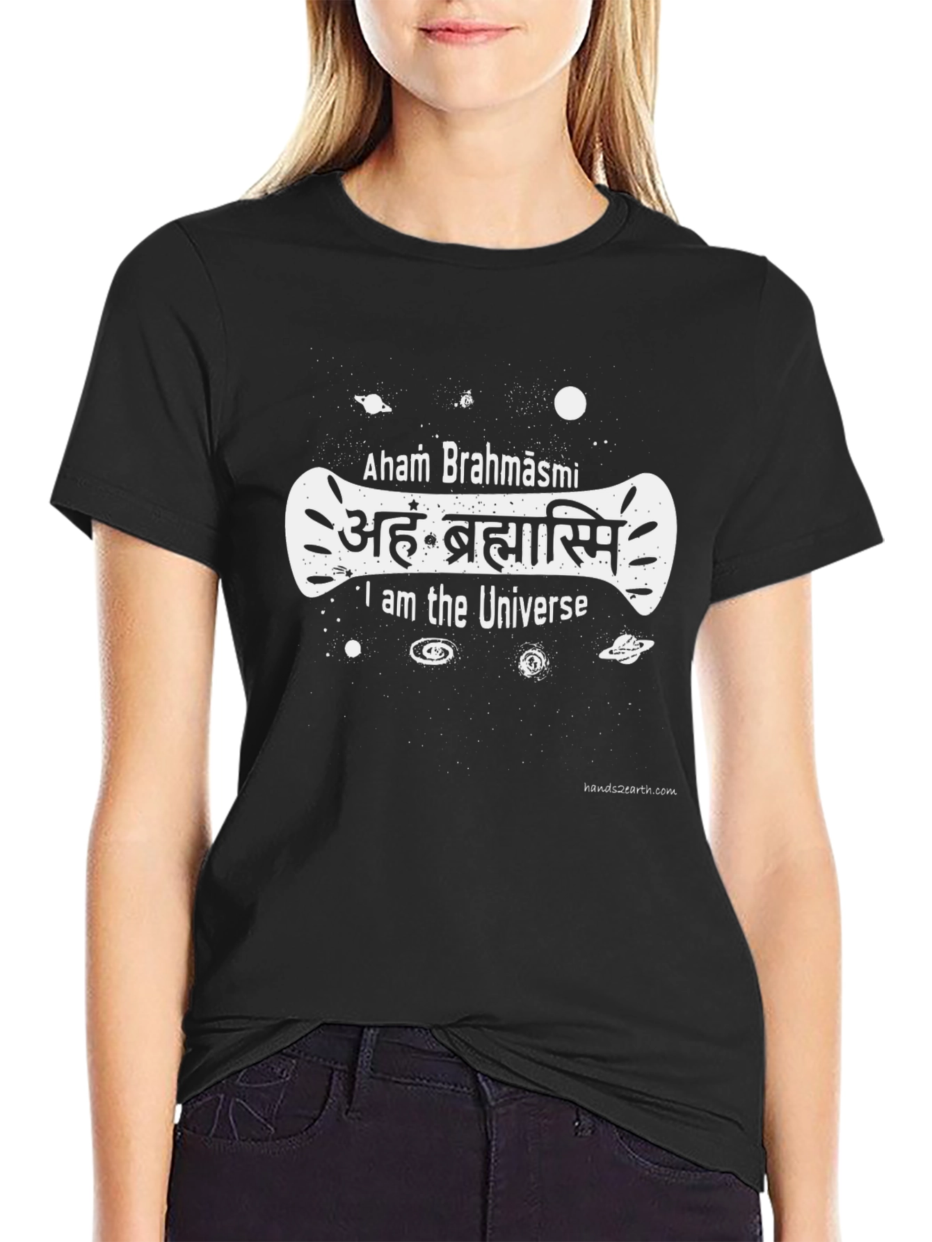 Aham Brahmāsmi T-Shirt - I am the Universe Tee