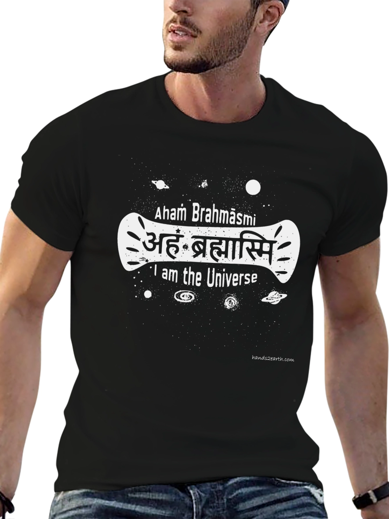 Aham Brahmāsmi T-Shirt - I am the Universe Tee