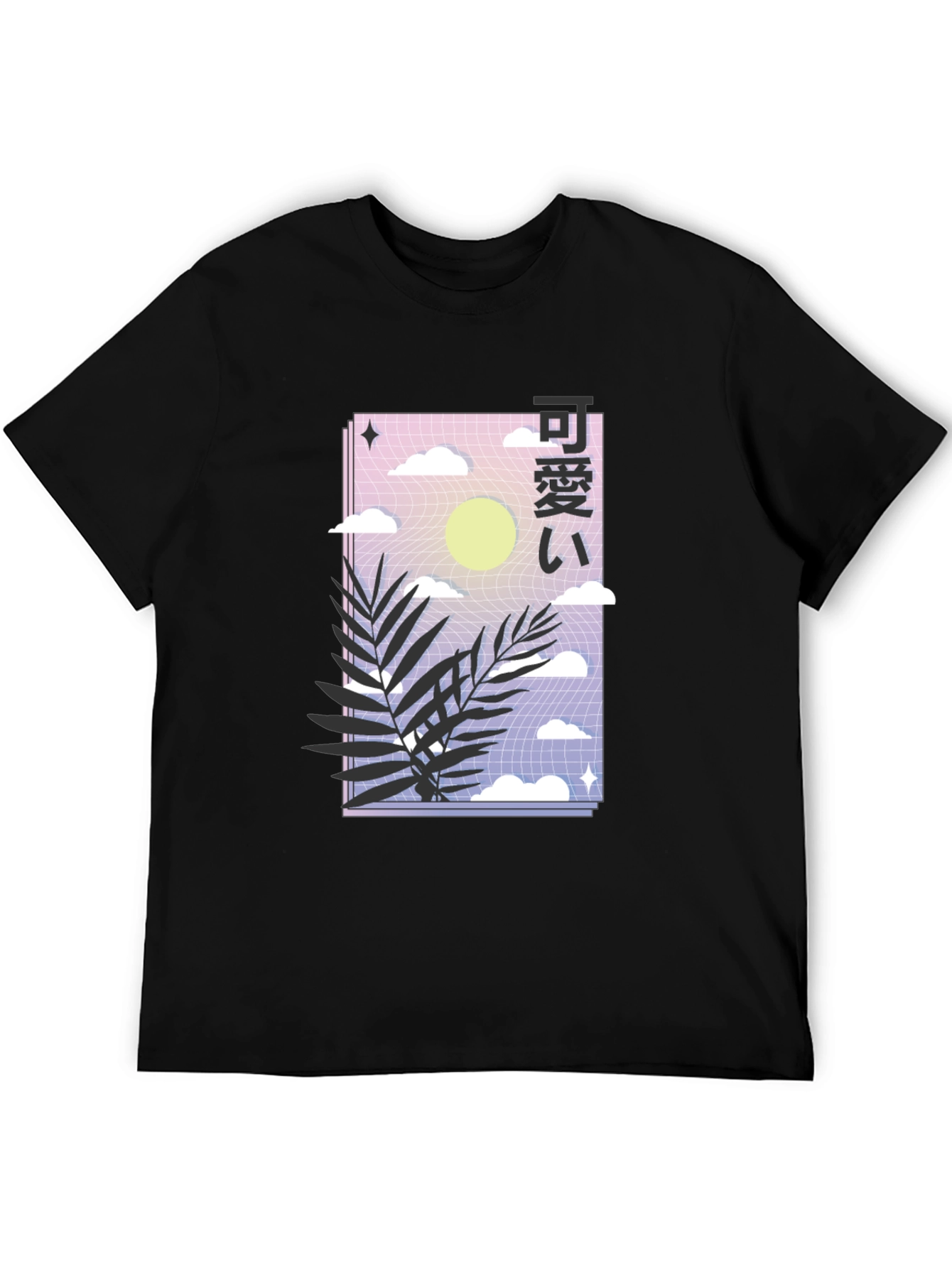 Aesthetic Japanese T-Shirt - Kawaii Graphic Tee