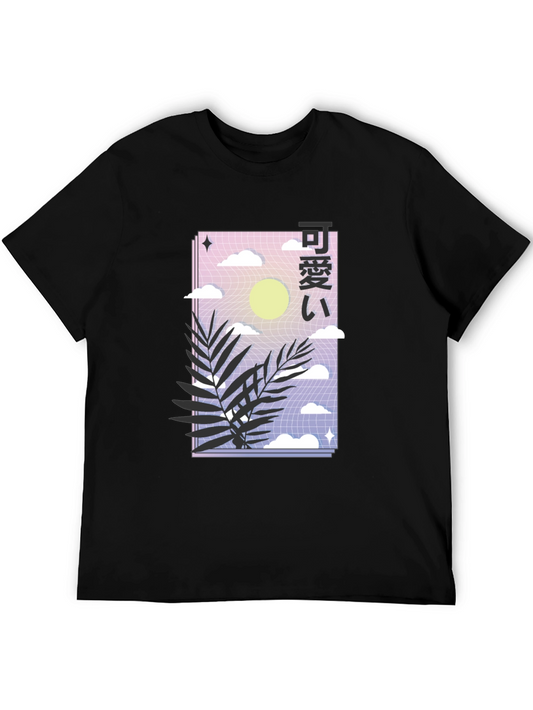 Aesthetic Japanese T-Shirt - Kawaii Graphic Tee