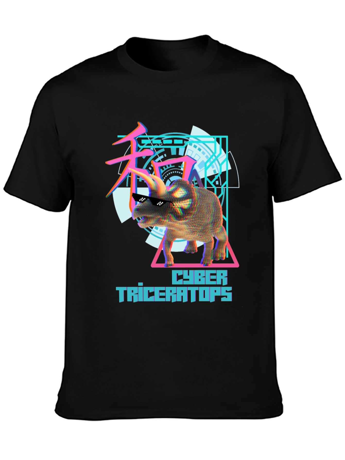 Cyber Triceratops Graphic Tee - Cool Dinosaur Shirt