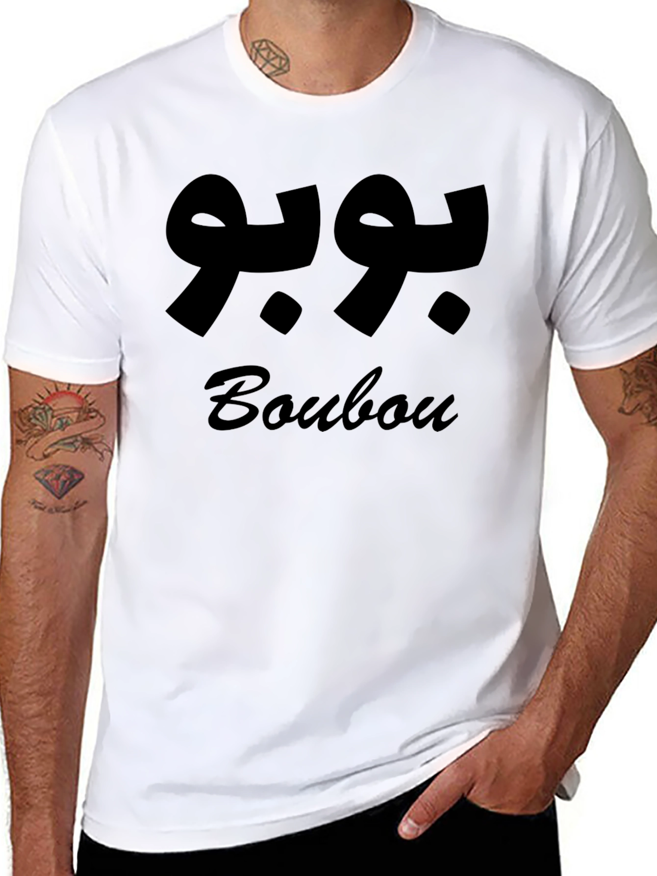 Boubou T-Shirt: Black Graphic Tee