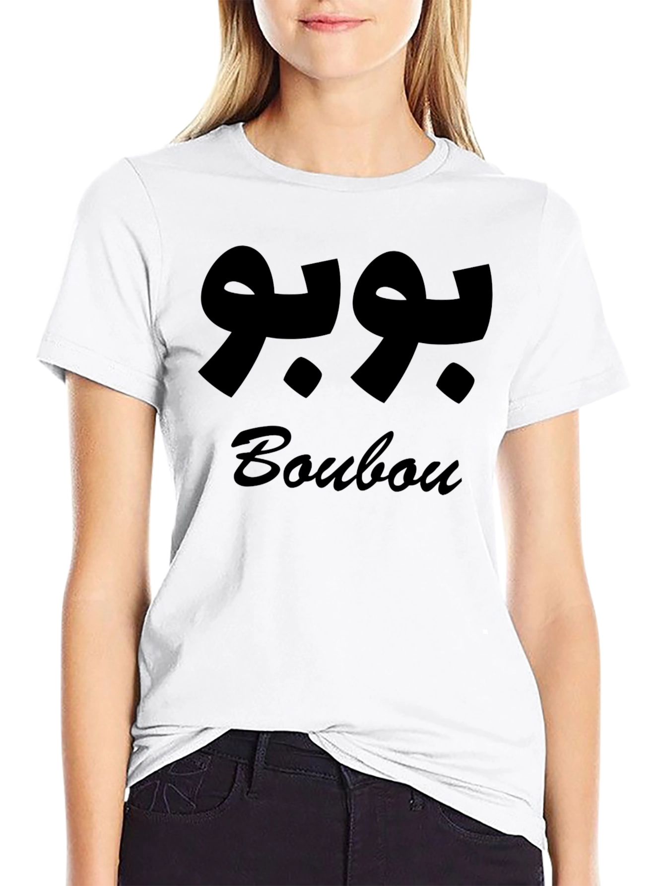 Boubou T-Shirt: Black Graphic Tee