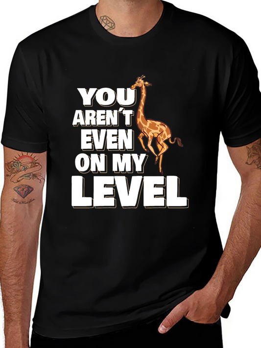 Giraffe Level T-Shirt - Funny Animal Pun Tee