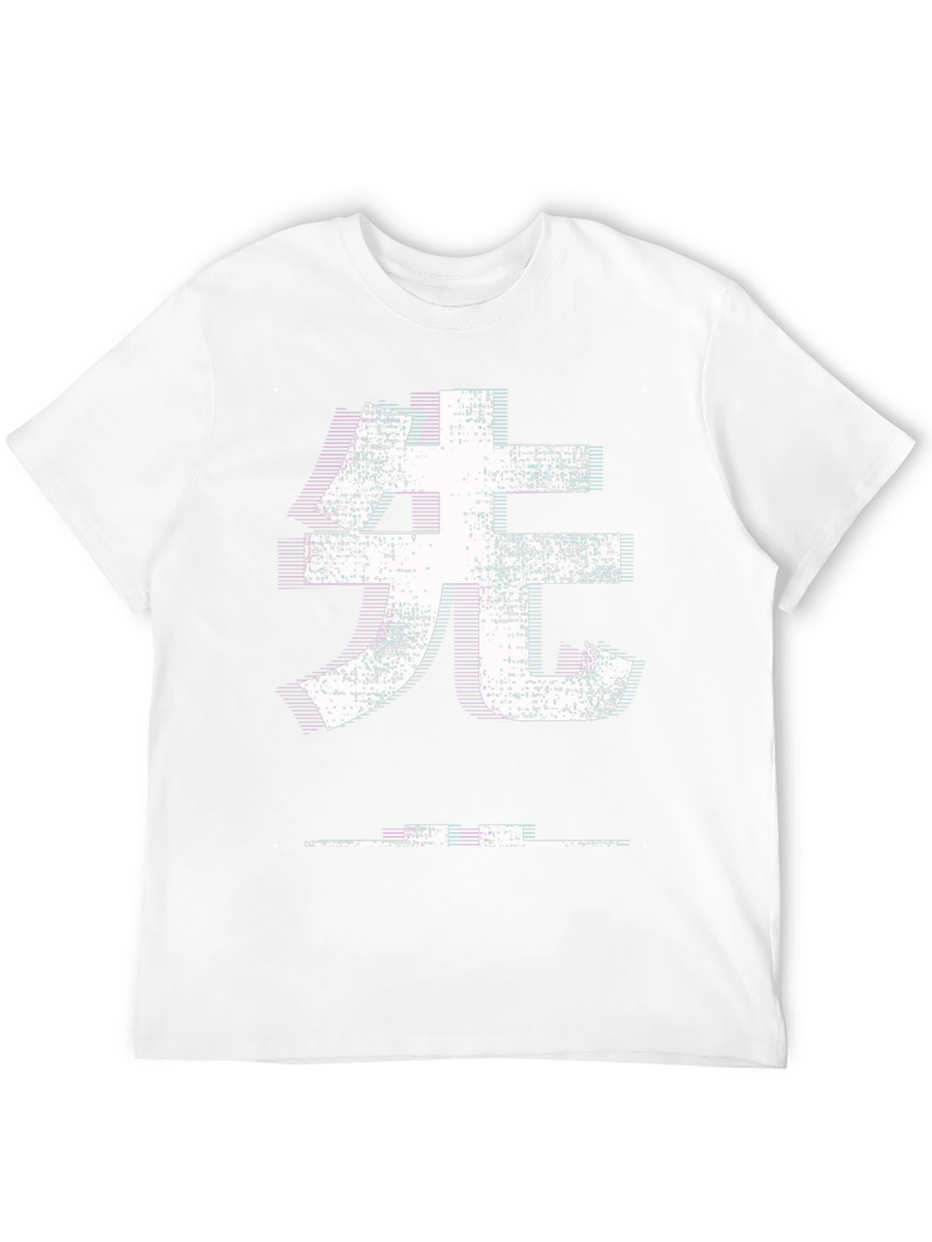 Japanese Kanji T-Shirt - White Graphic Print