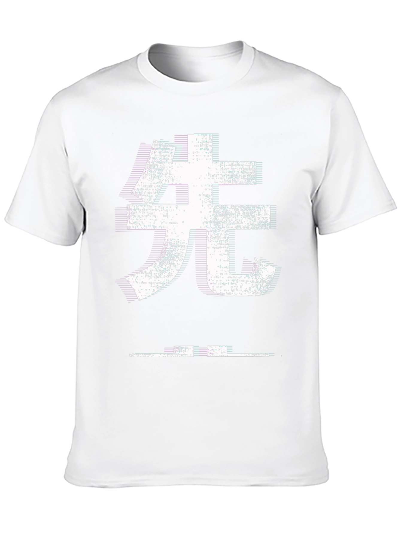 Japanese Kanji T-Shirt - White Graphic Print