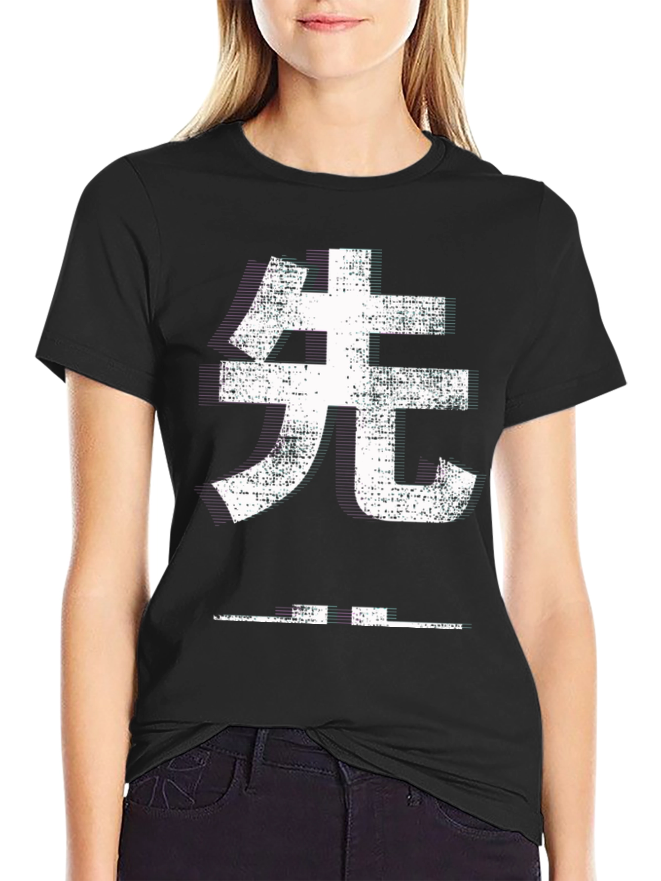 Japanese Kanji T-Shirt - White Graphic Print