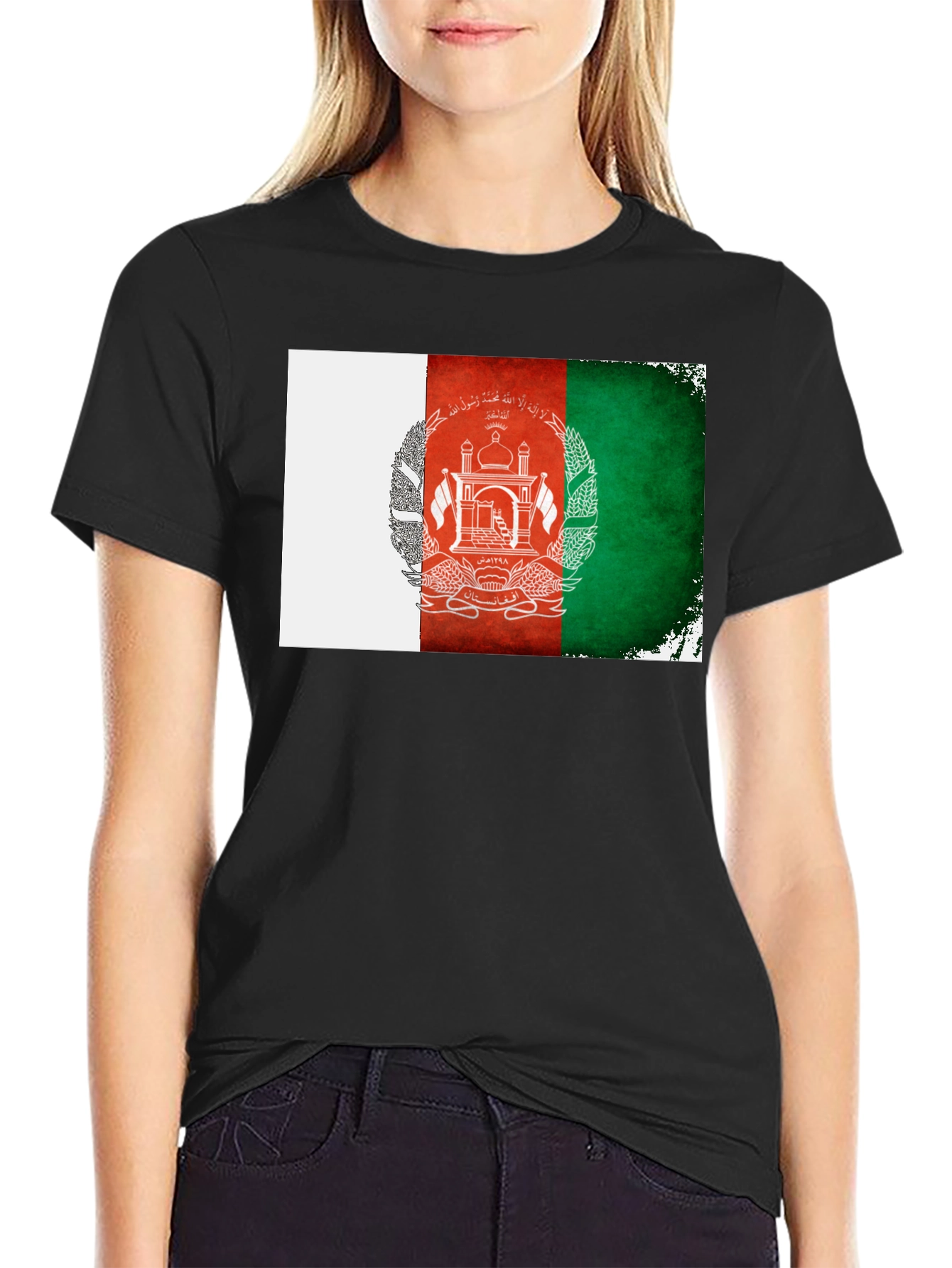 Afghanistan Flag T-Shirt - Grunge Style