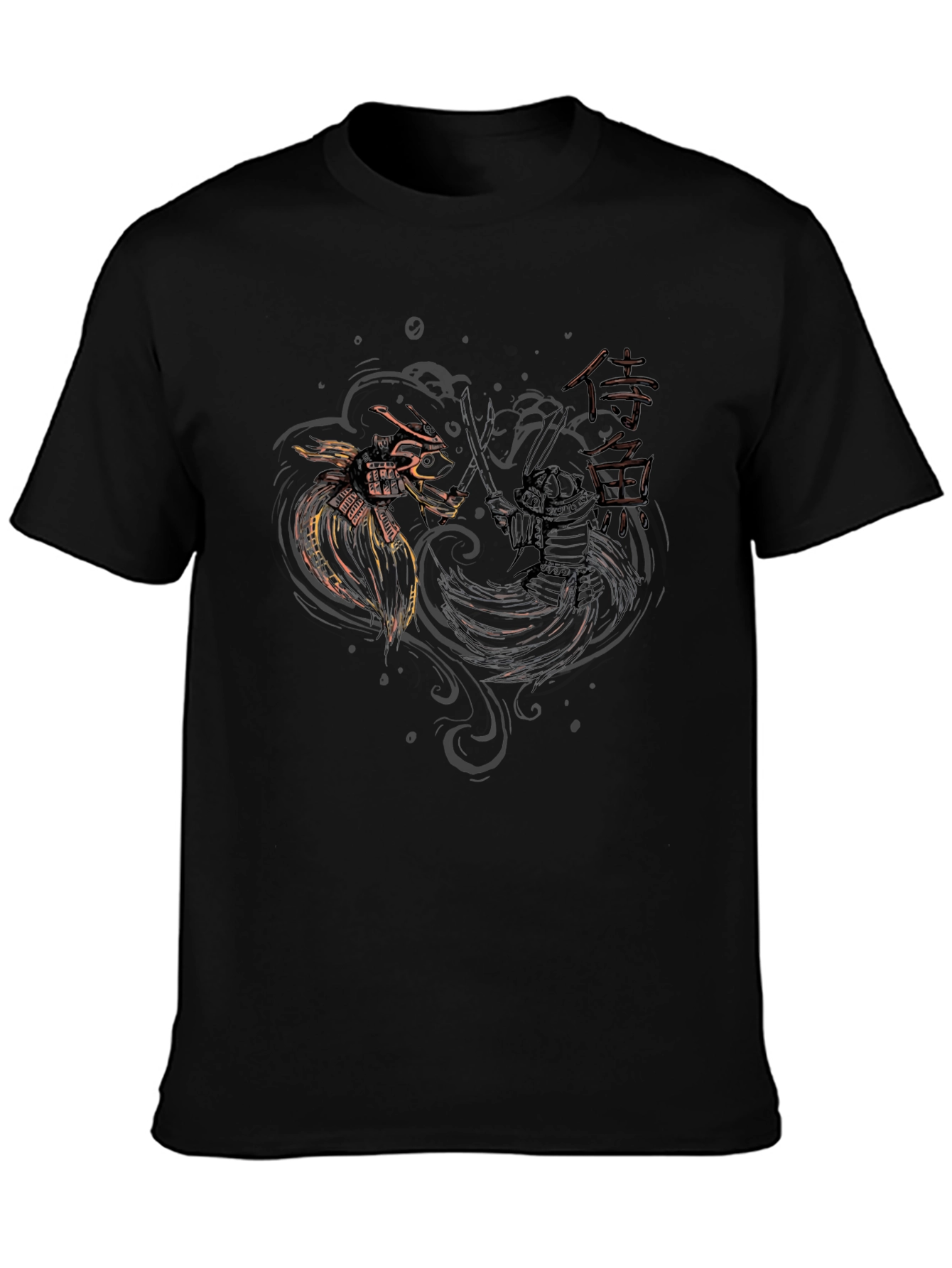 Samurai vs Dragon Graphic Black T-Shirt