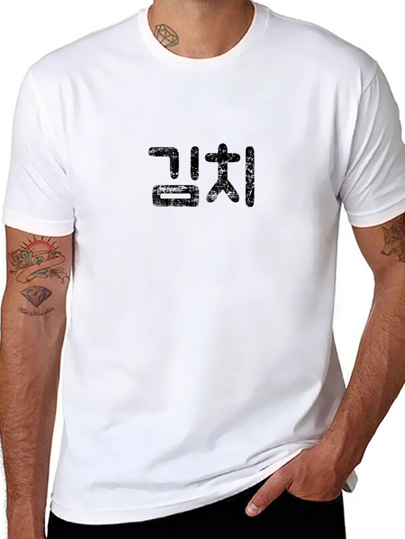 Kimchi Korean Food T-Shirt