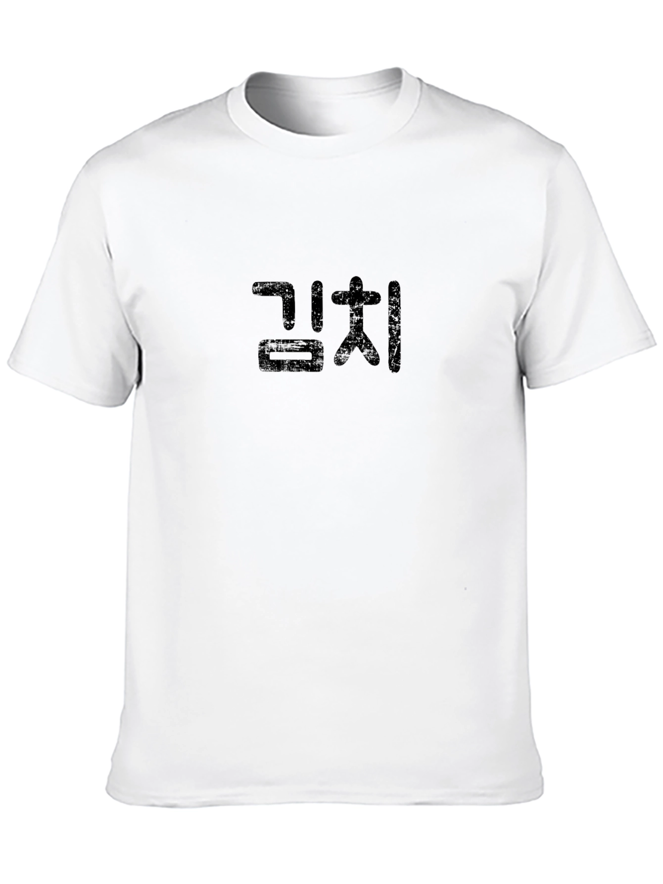 Kimchi Korean Food T-Shirt