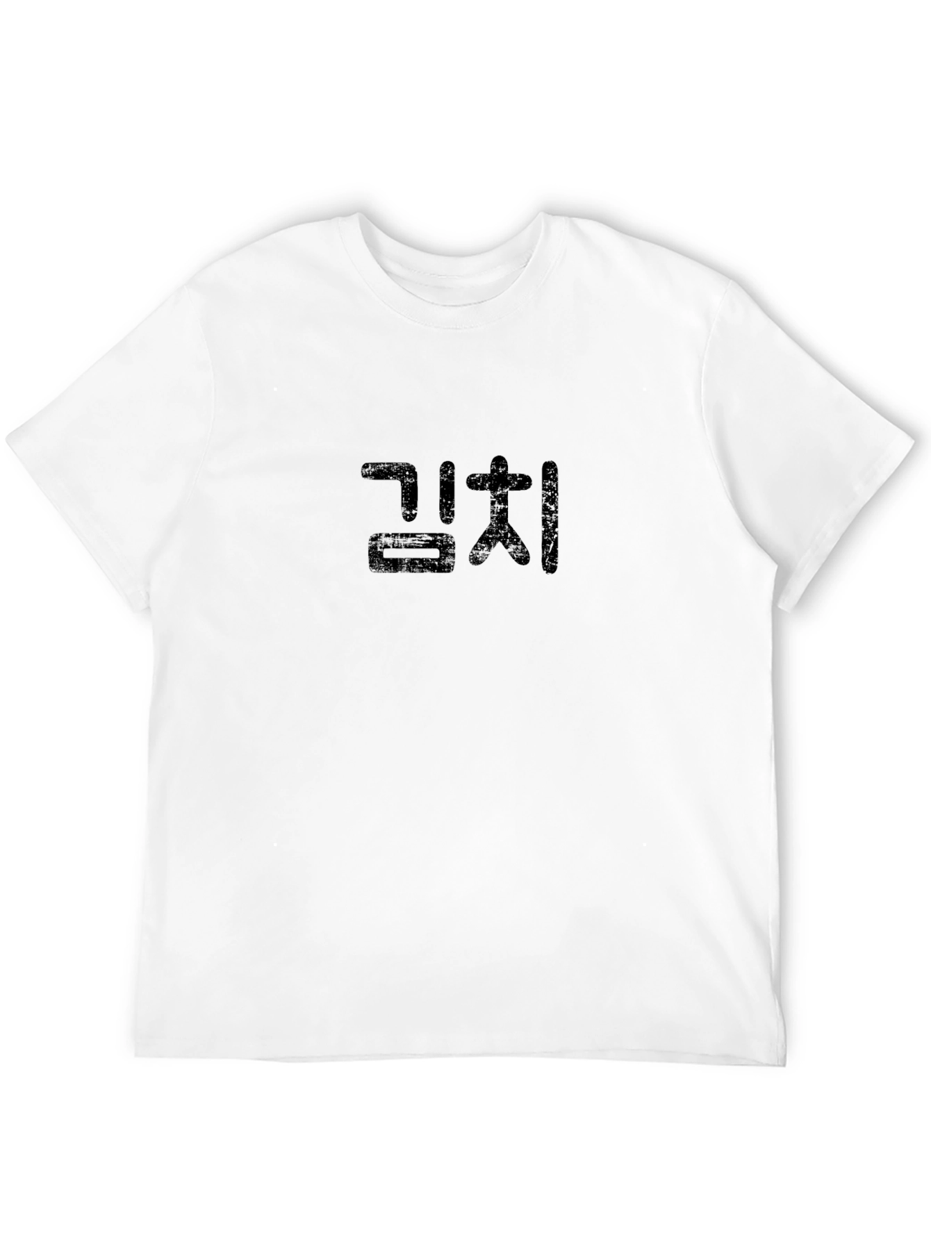 Kimchi Korean Food T-Shirt