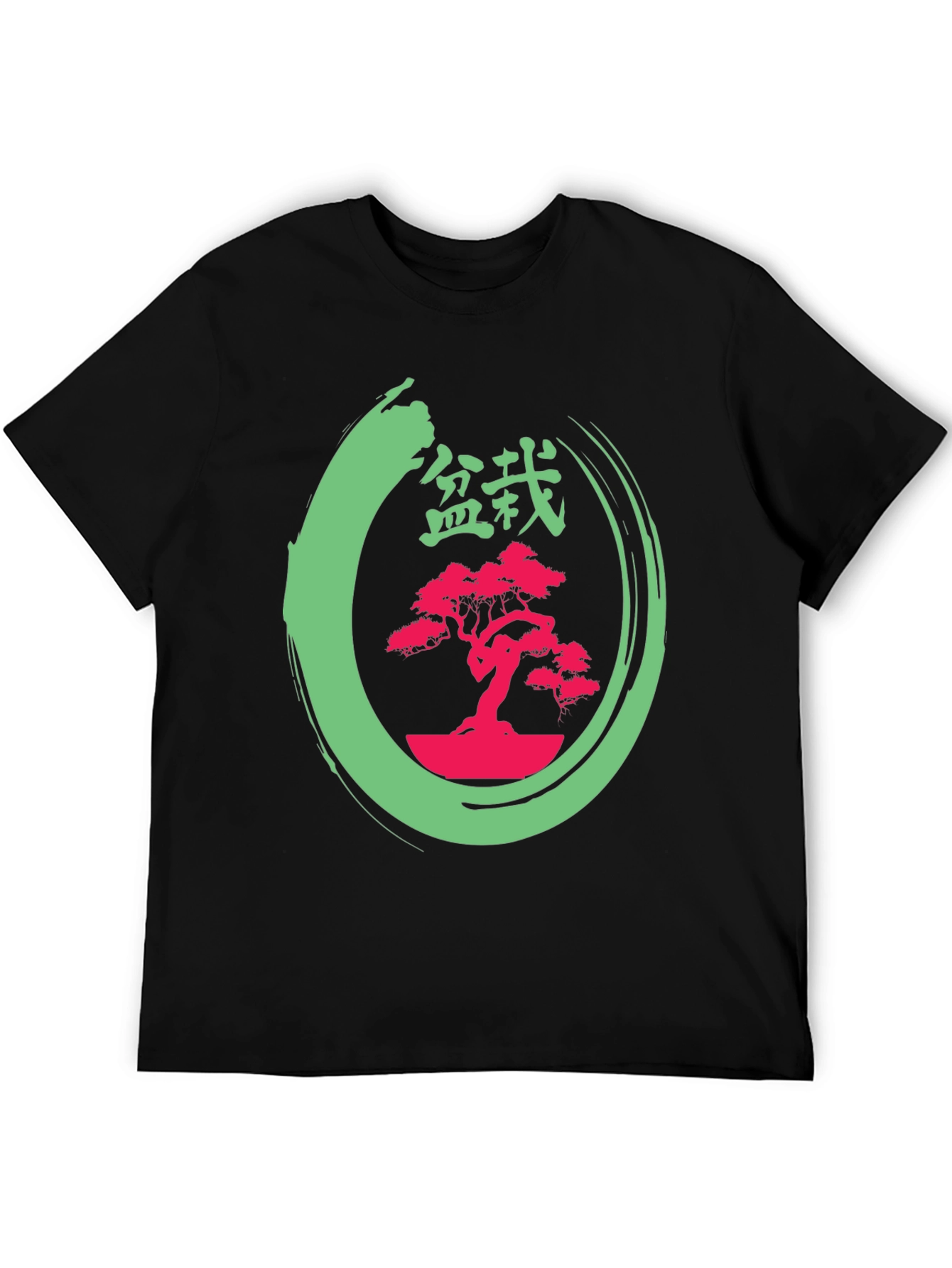 Bonsai Tree Graphic T-Shirt - Zen Style Tee